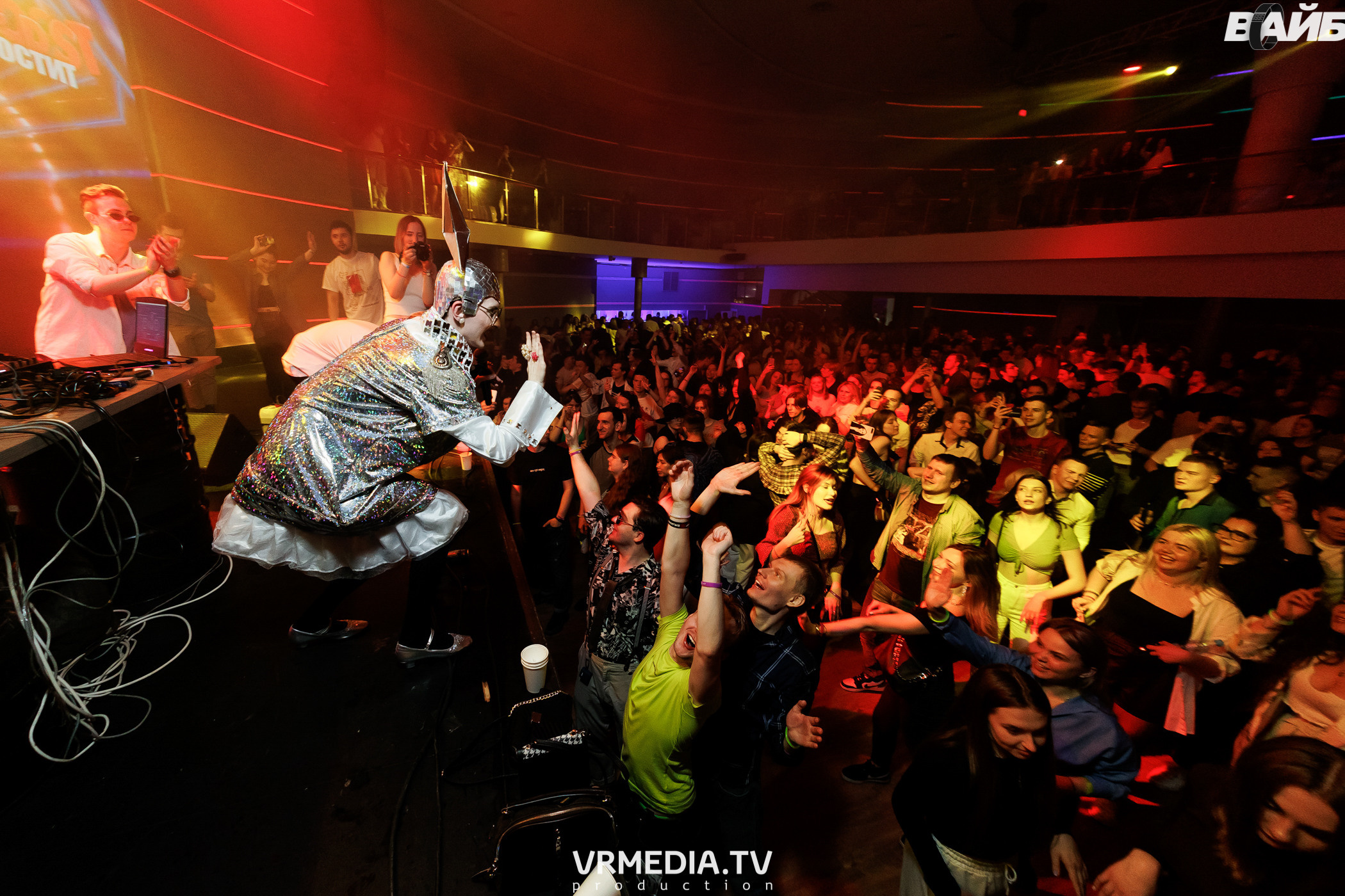 Молодость Простит! 4 года!