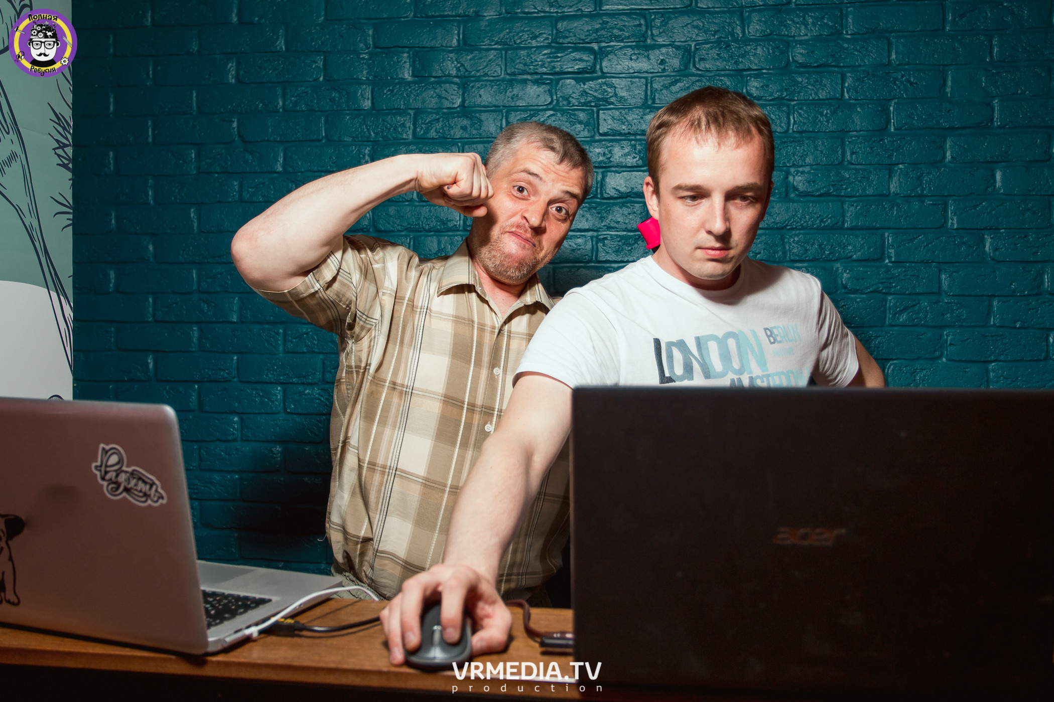 Полная ребусня. Назад в СССР