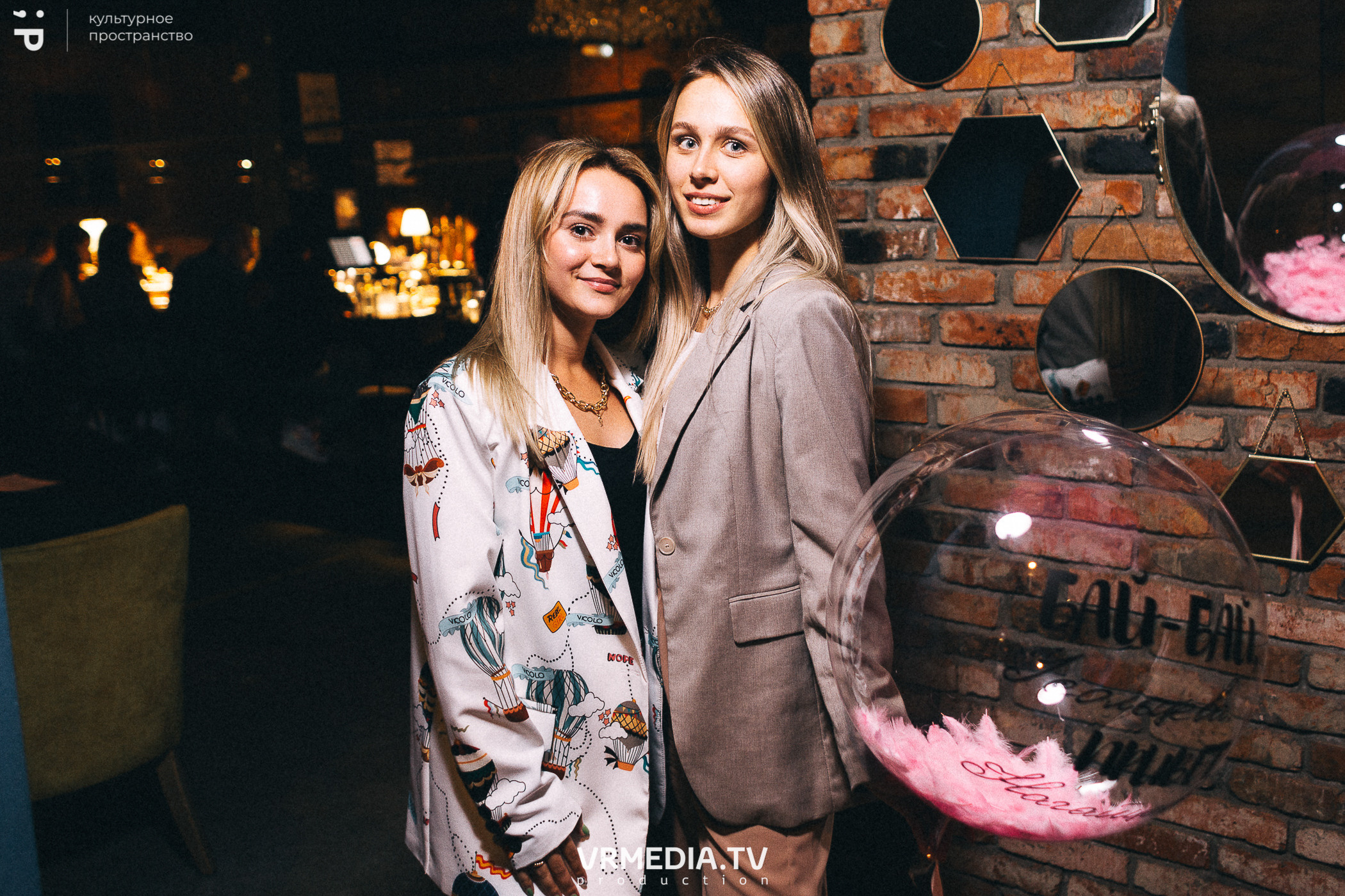 РЕПОРТАЖИ 2022