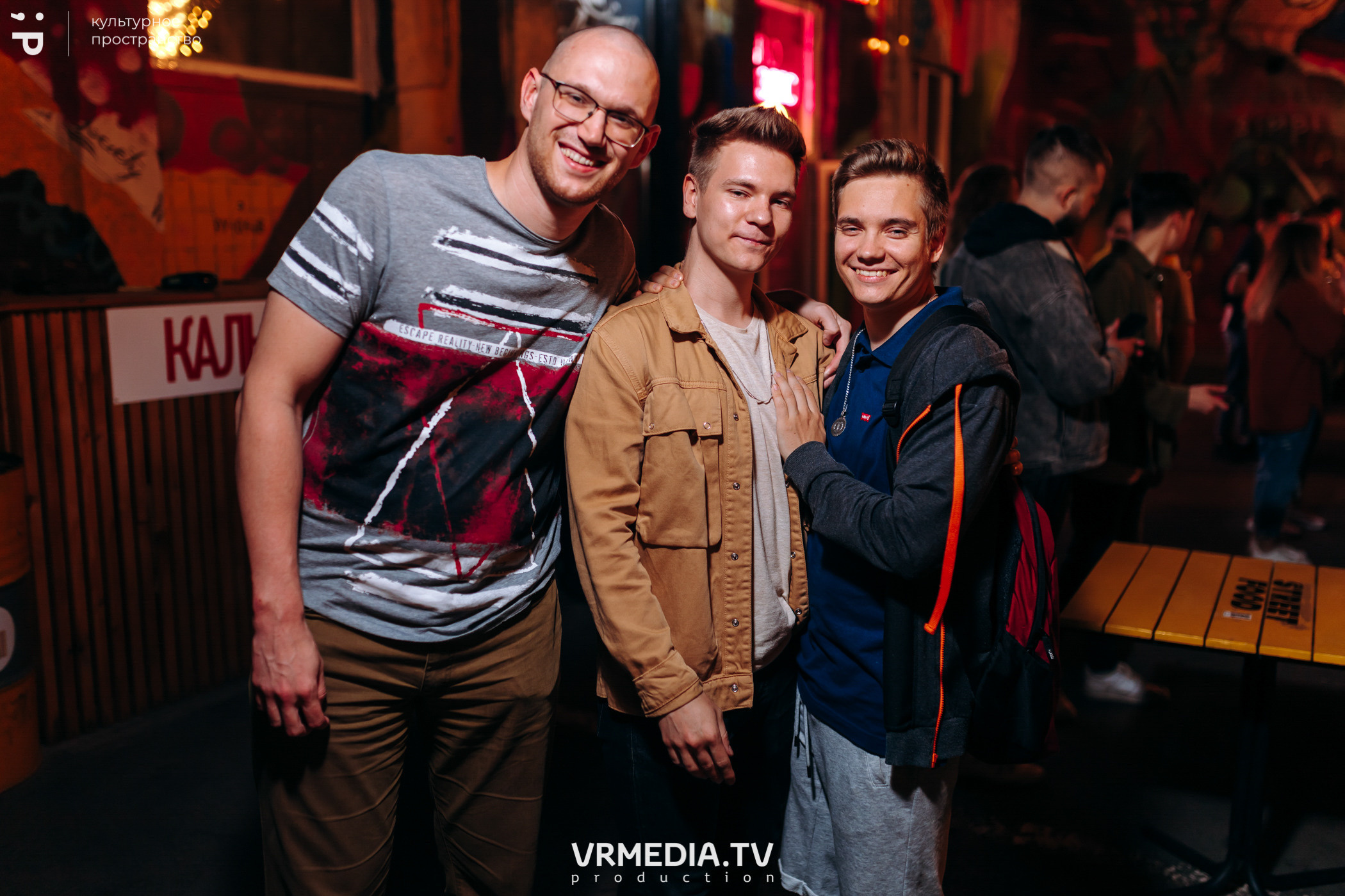 #Редакция_Лето в культурном пространстве «Редакция»