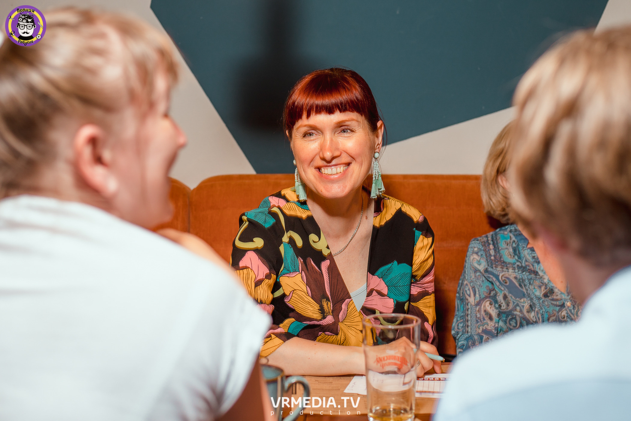 Полная ребусня. Назад в СССР