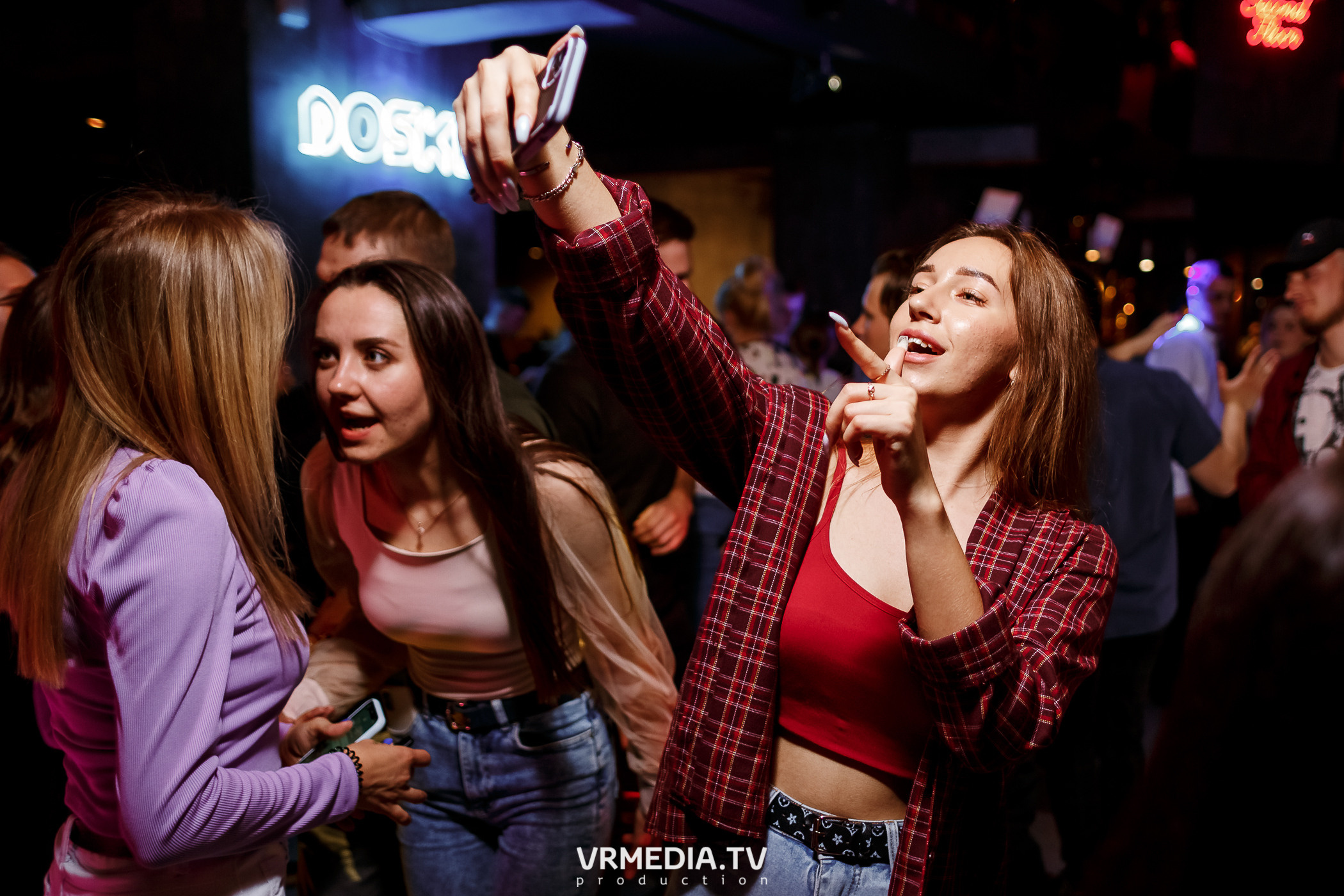 Выходные в баре «DOSKI»