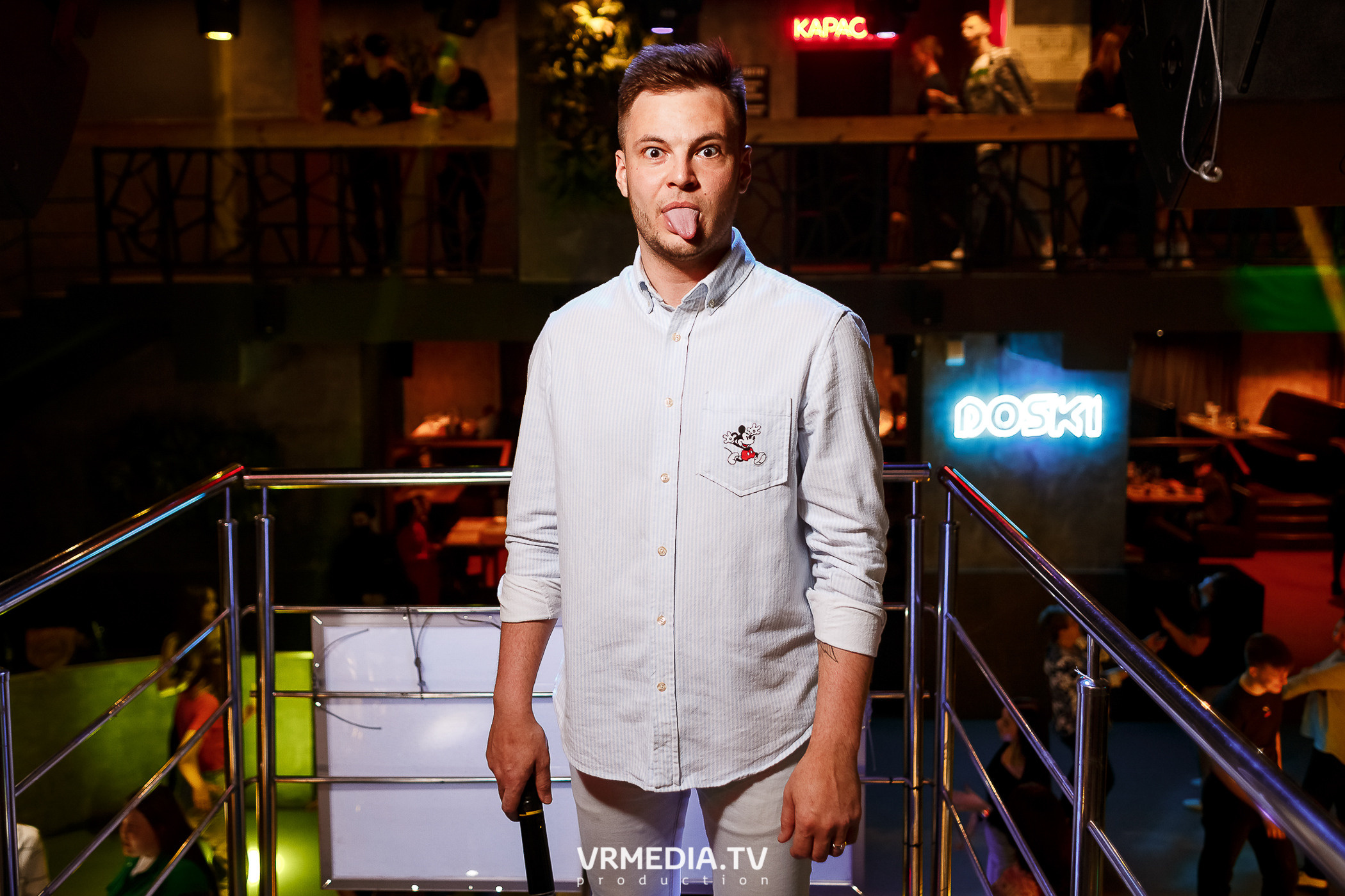 Выходные в баре «DOSKI»