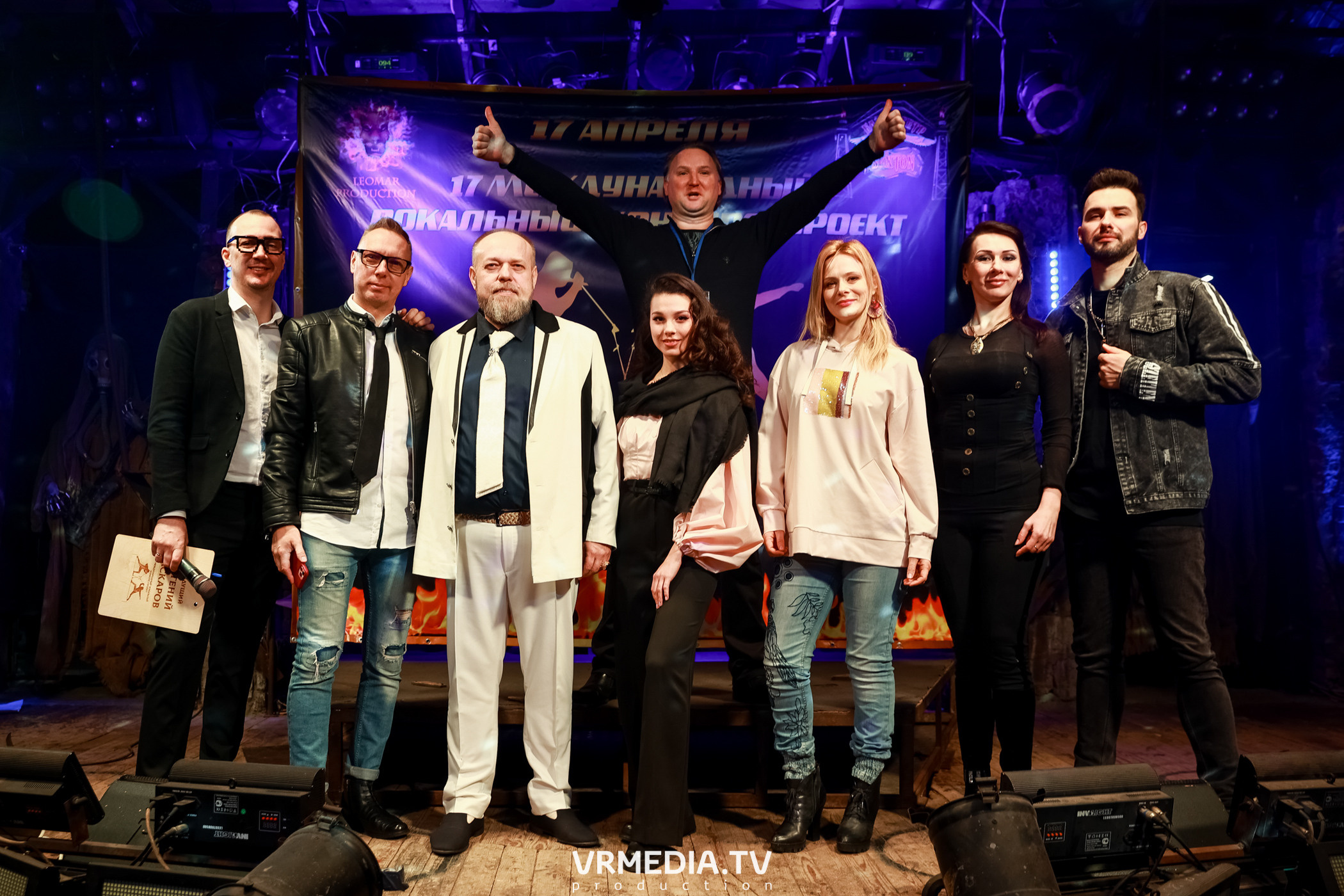 17 Международный вокальный Конкурс-Проект «Батл Голосов»