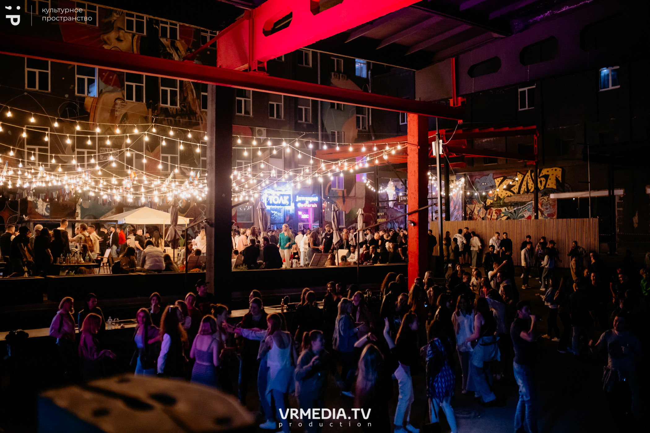 #Редакция_Лето. На низком старте!