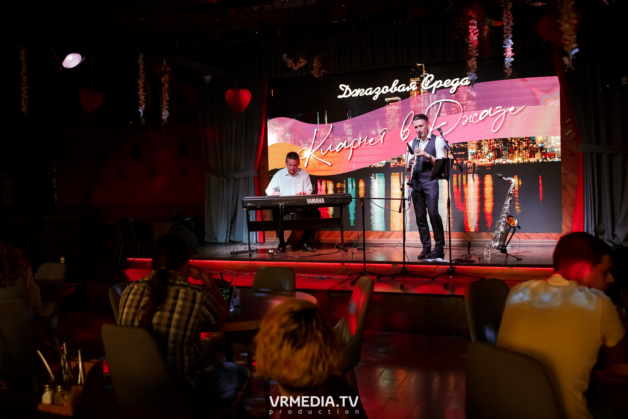 Джазовая среда. Кларнет в джазе