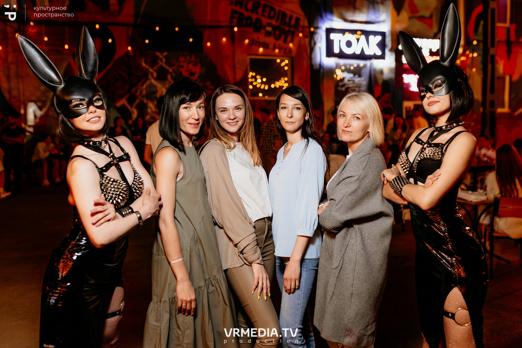 #Редакция_Лето: Time 92 в культурном пространстве «Редакция»