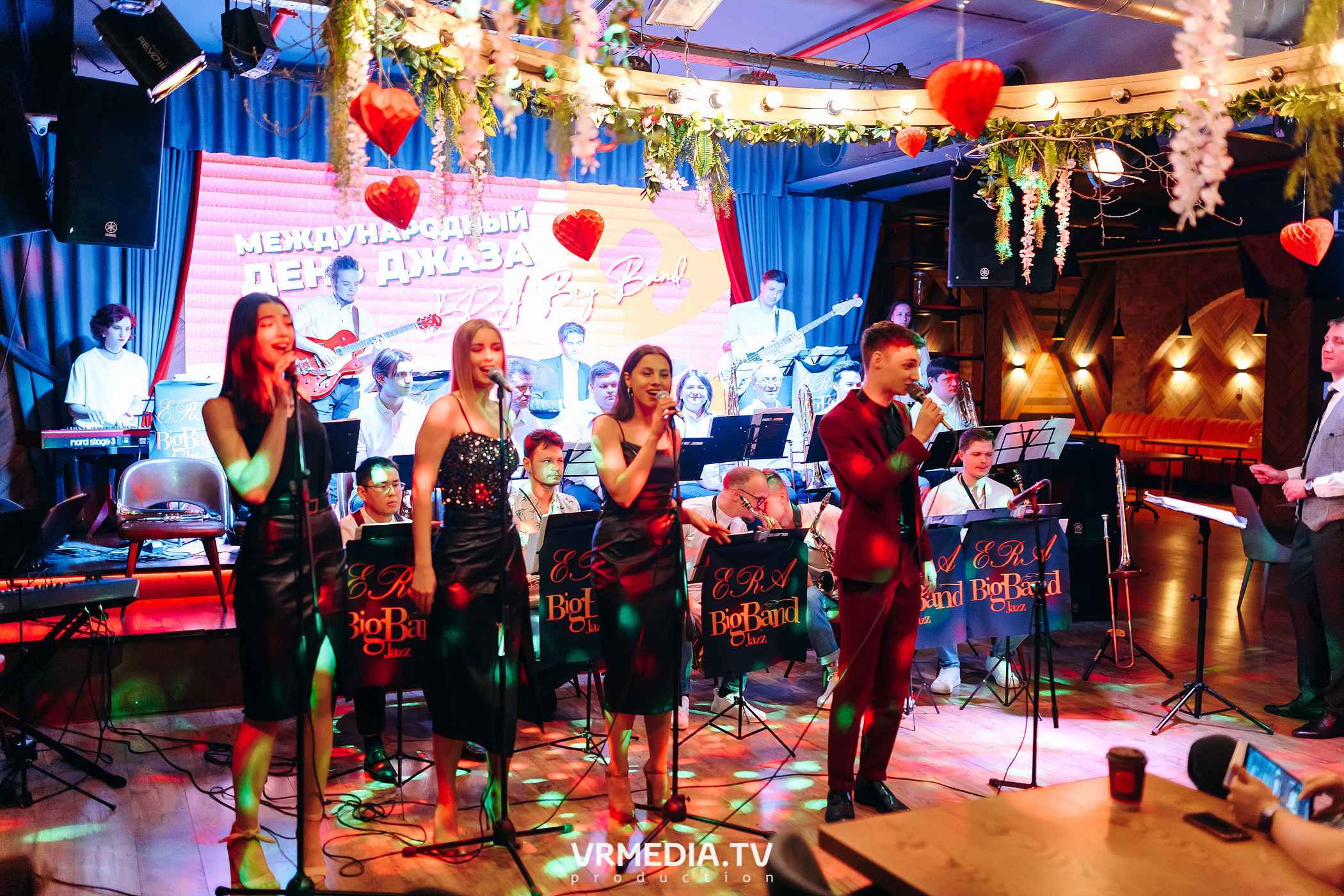 Джазовая среда