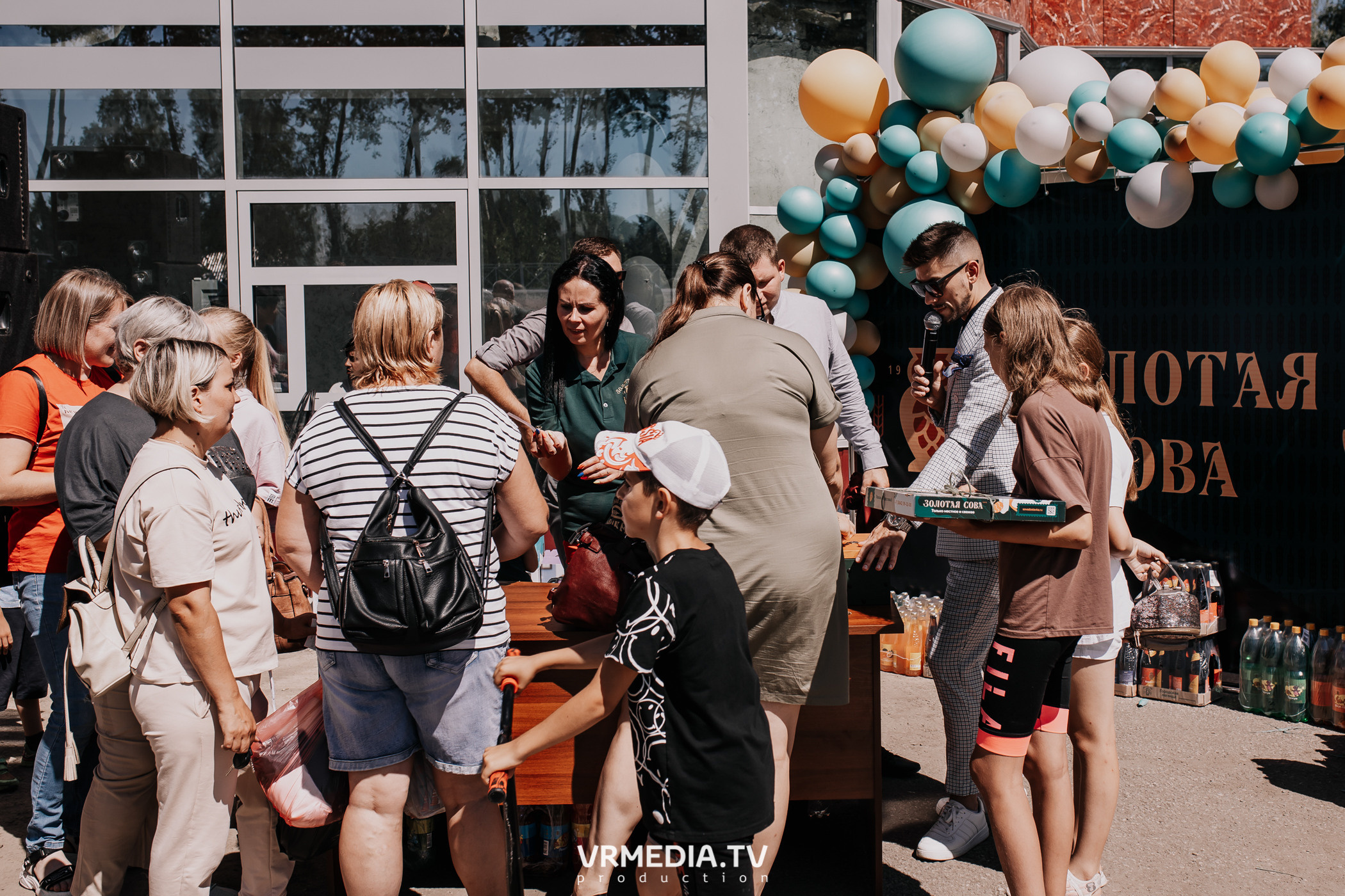 Открытие магазина «Золотая Сова» в г. Полысаево