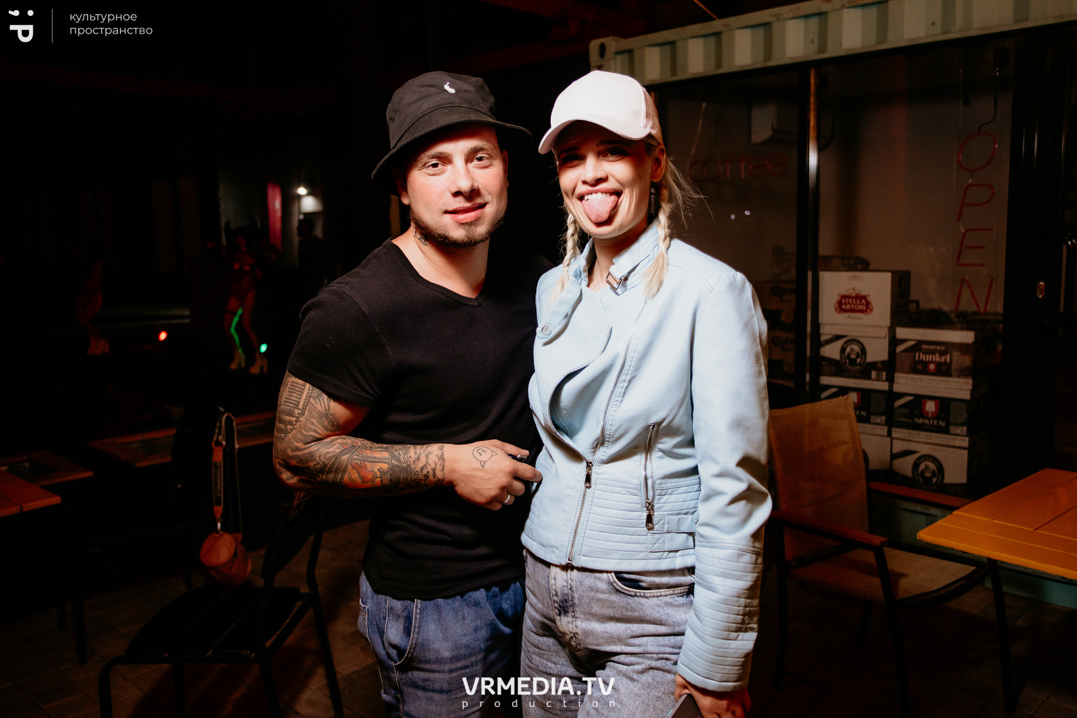 #Редакция_Лето. На низком старте!