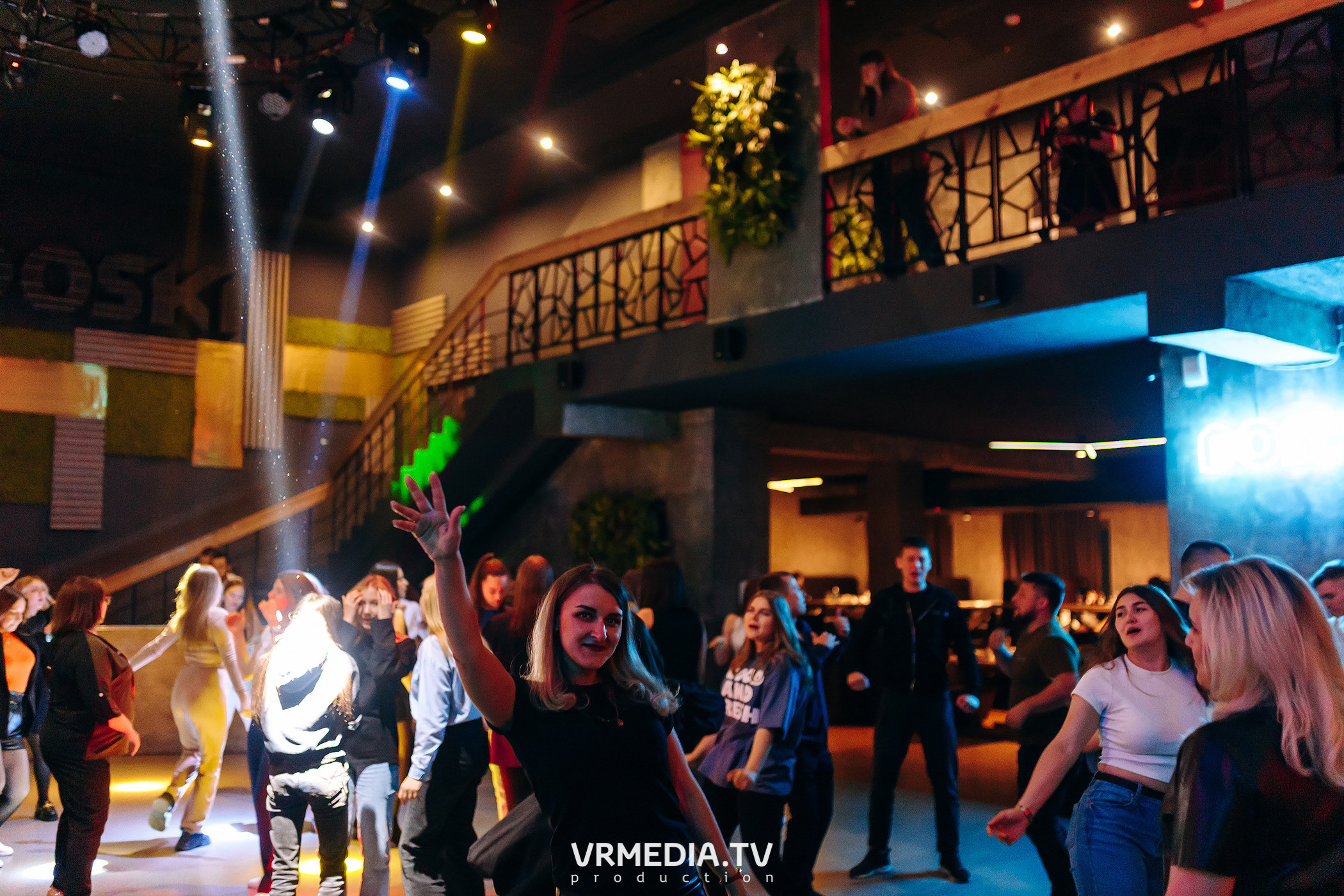 Выходные в баре «DOSKI»