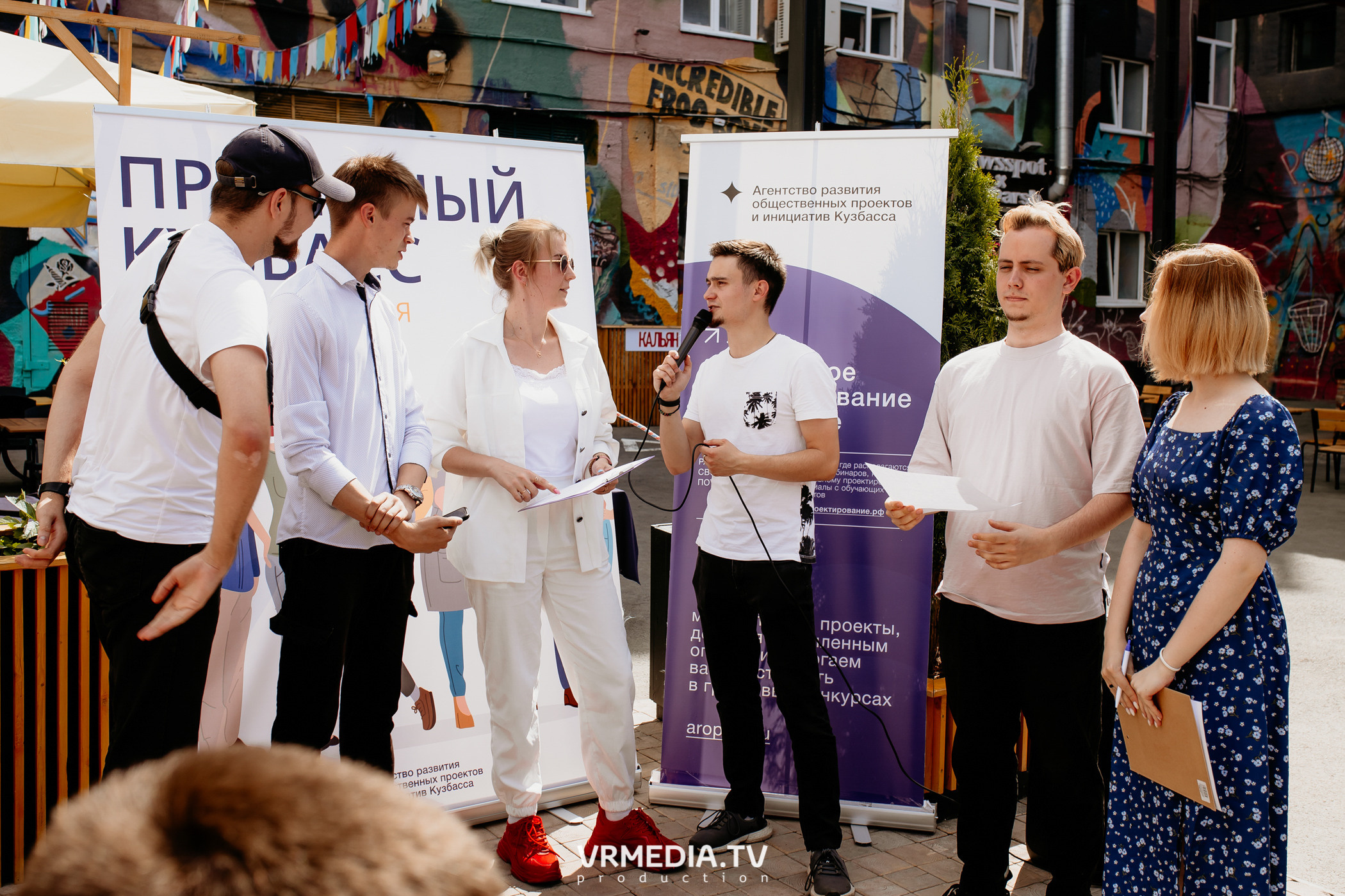 АРОПИ. Проектный семинар по основам проектной деятельности