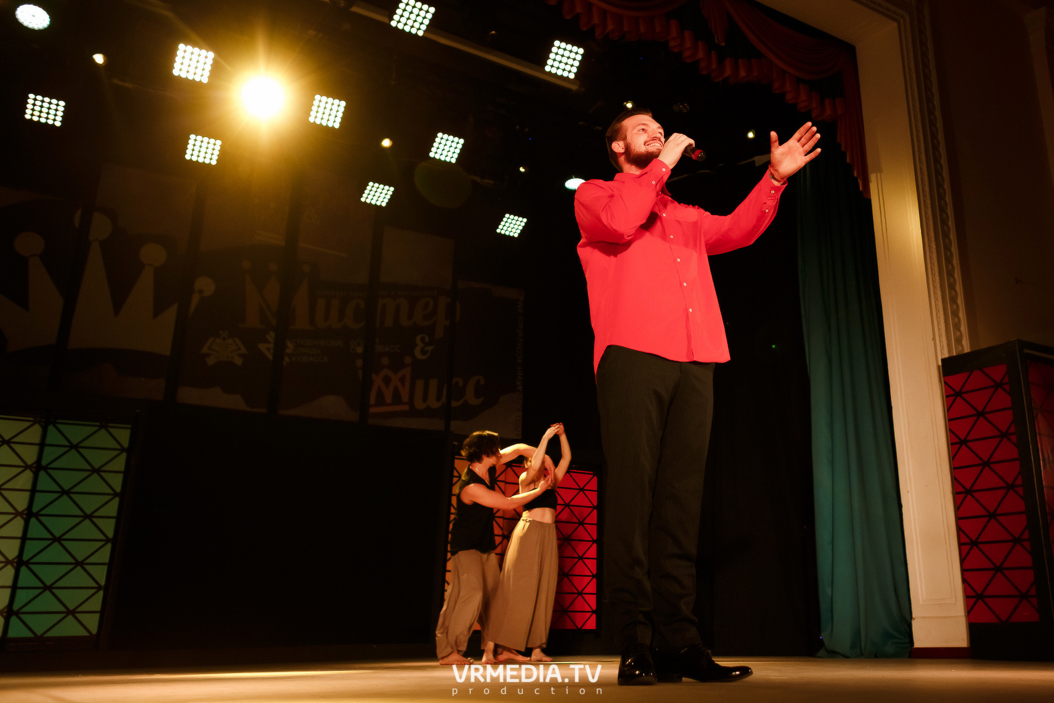 Мистер и Мисс СО Кузбасс