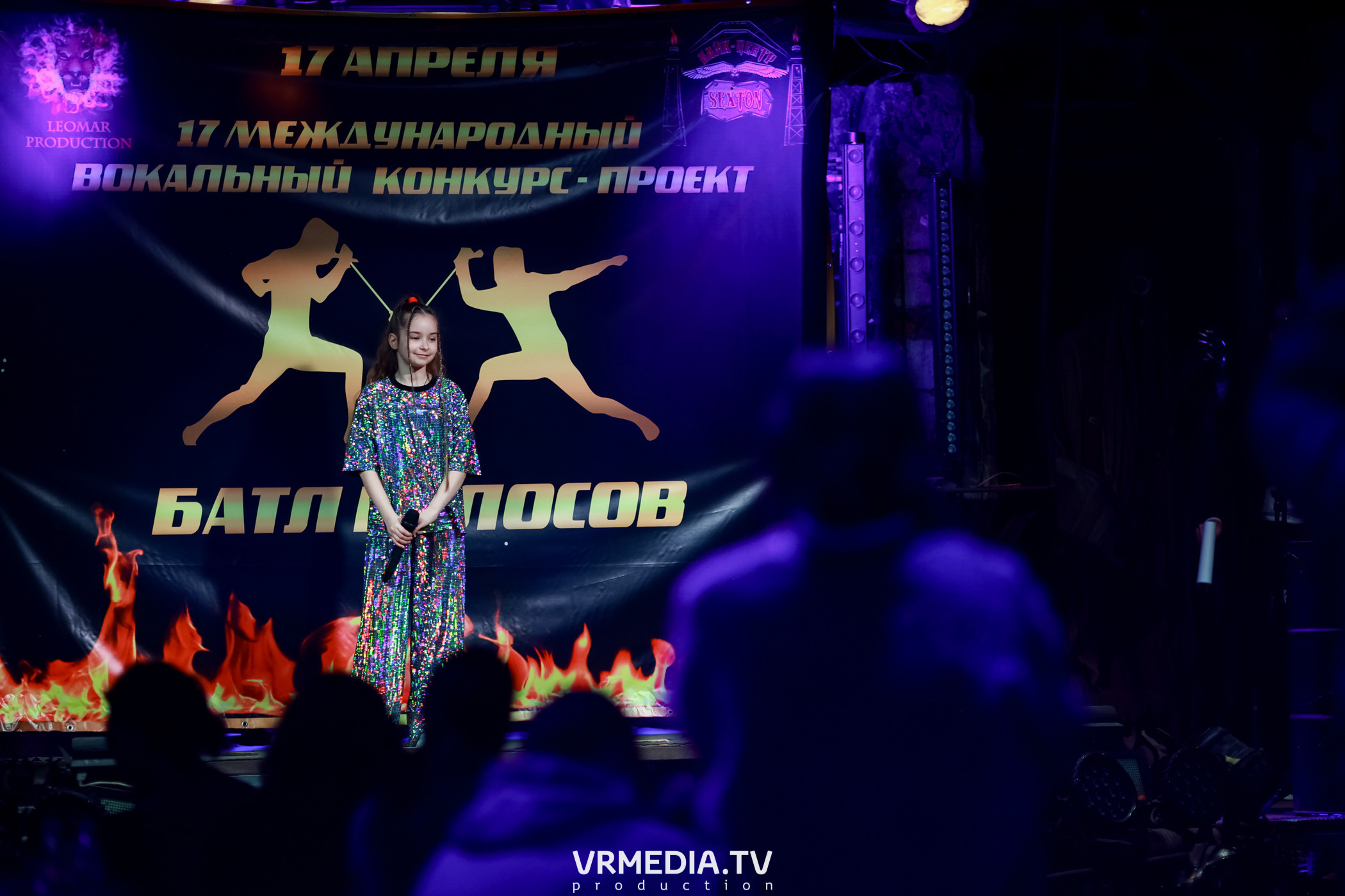 17 Международный вокальный Конкурс-Проект «Батл Голосов»