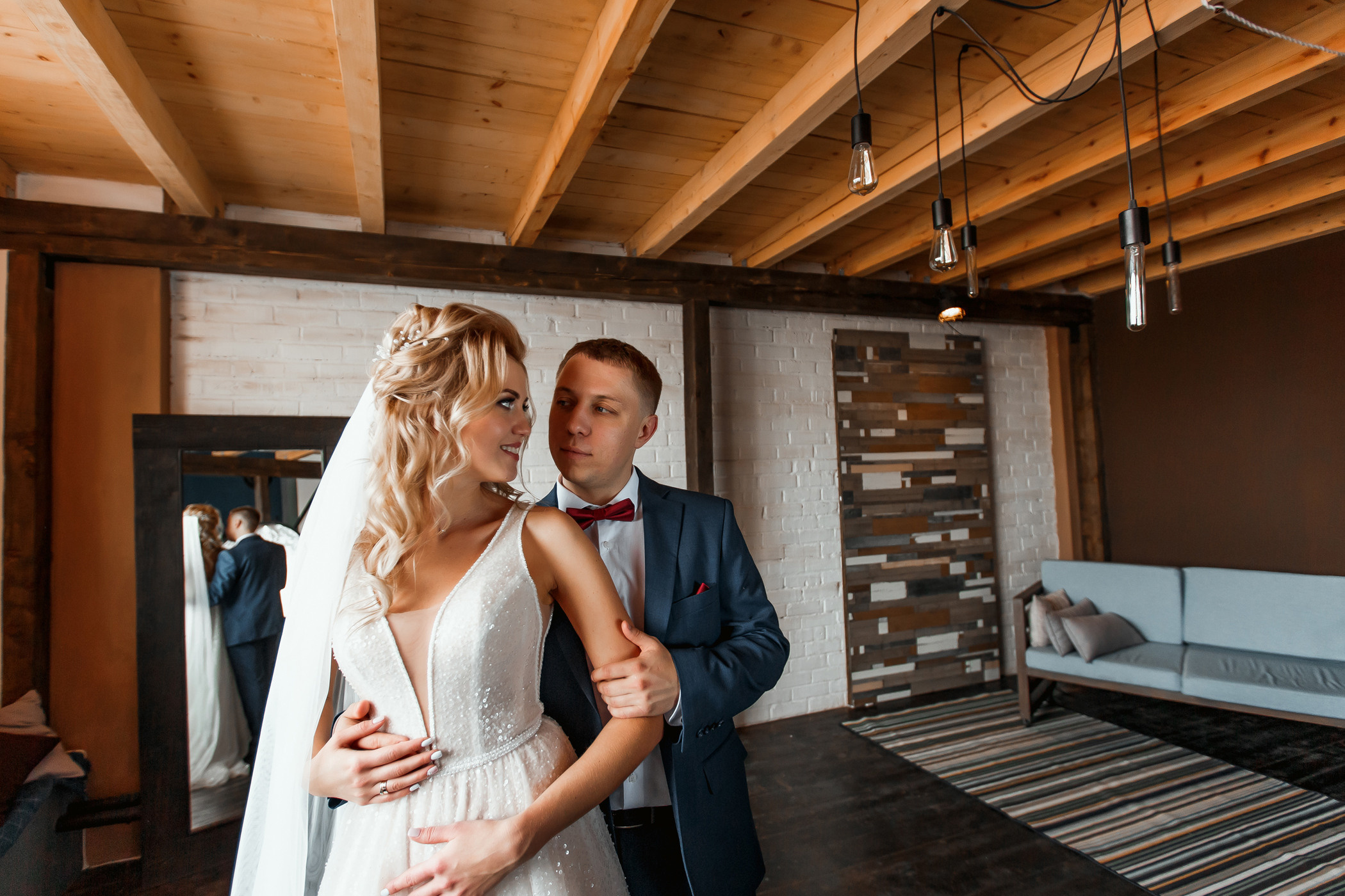 Иван и Маргарита