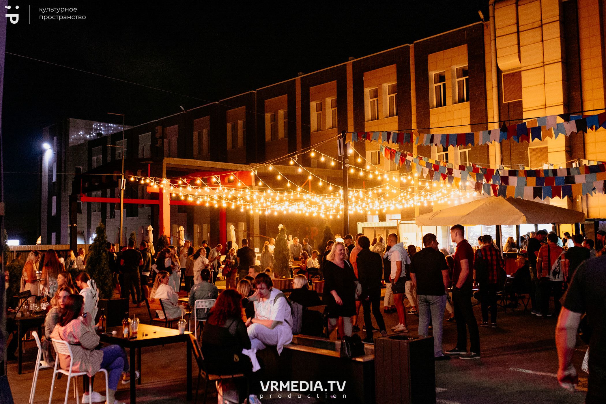 #Редакция_Лето: Time 92 в культурном пространстве «Редакция»