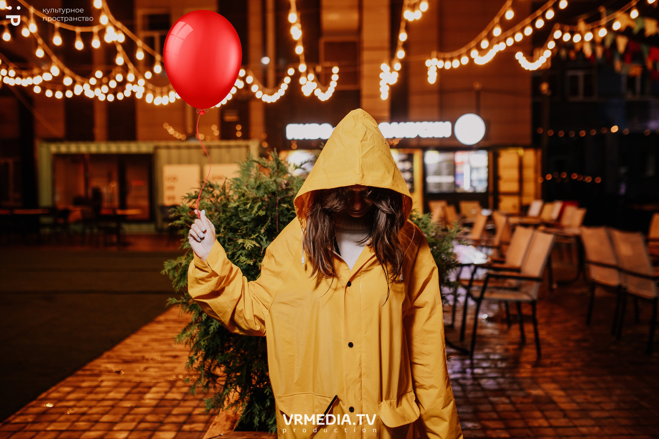 #Редакция_Лето в культурном пространстве «Редакция»