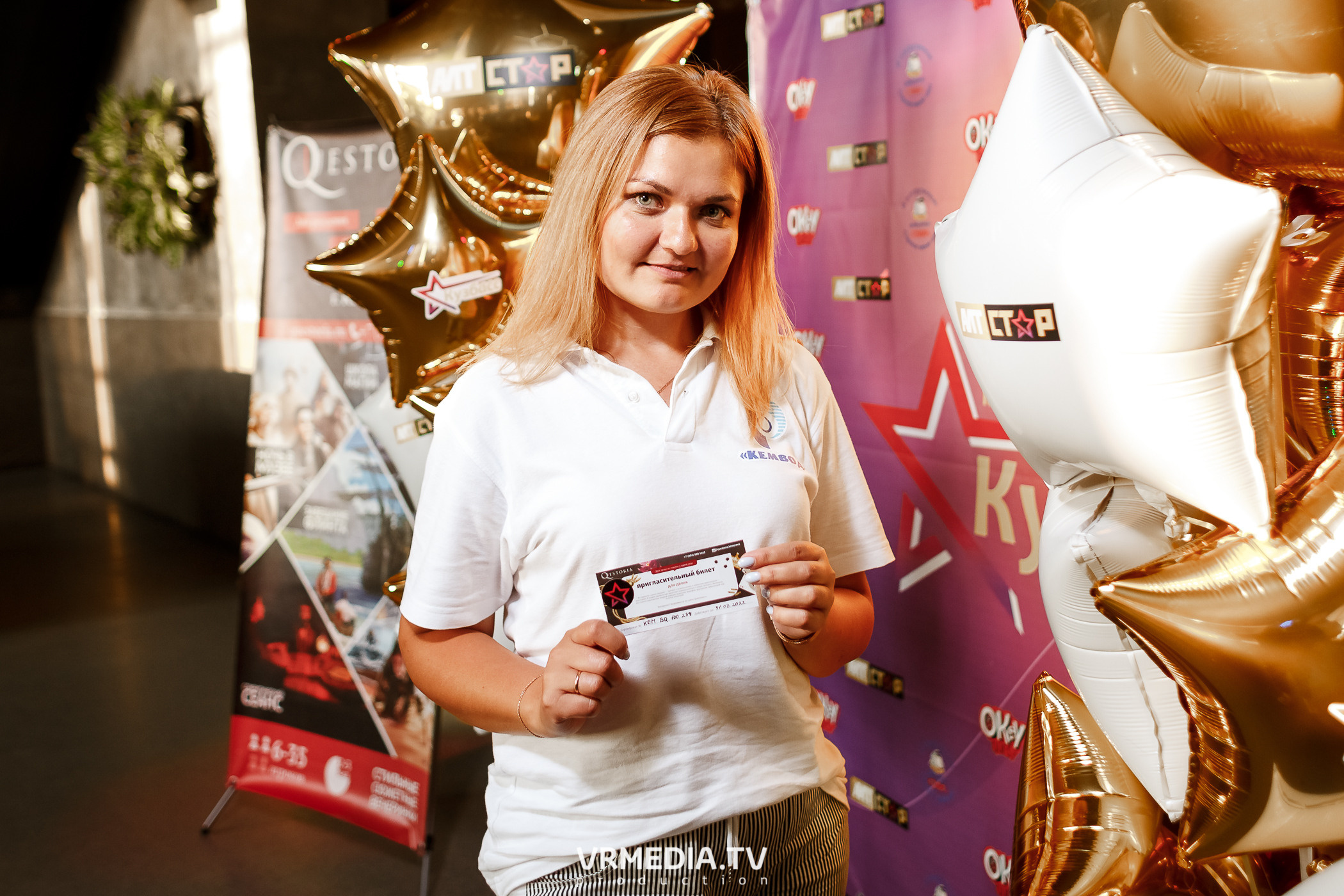 Корпоративный квиз Кузбасса–2022 в баре «DOSKI»