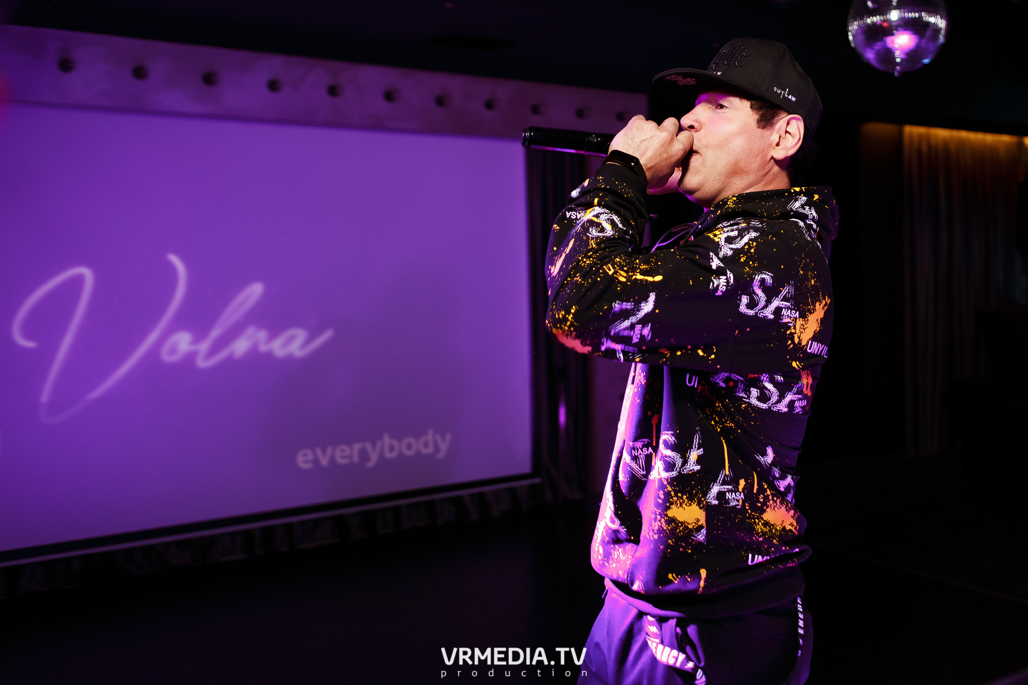 Летний караоке марафон в караоке-баре «Volna»