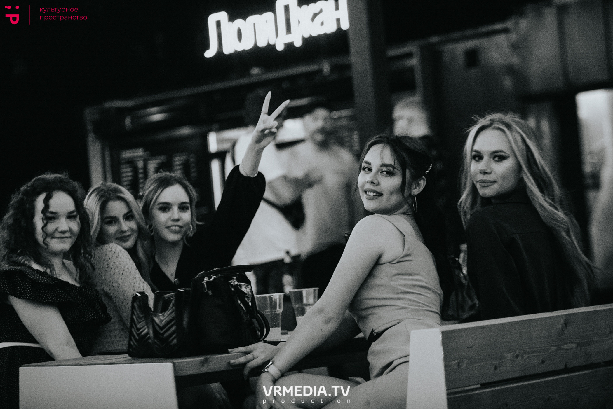 RockFest в культурном пространстве «Редакция»