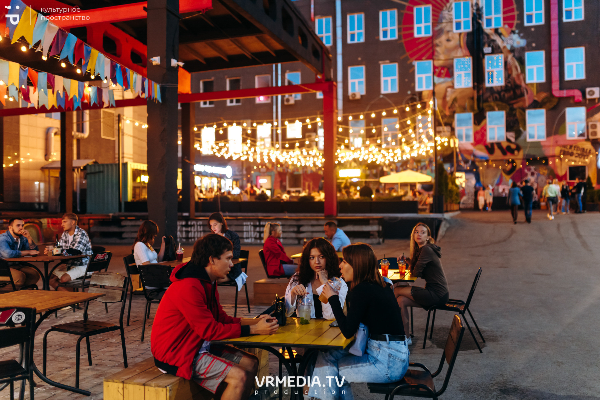 #Редакция_Лето в культурном пространстве «Редакция»