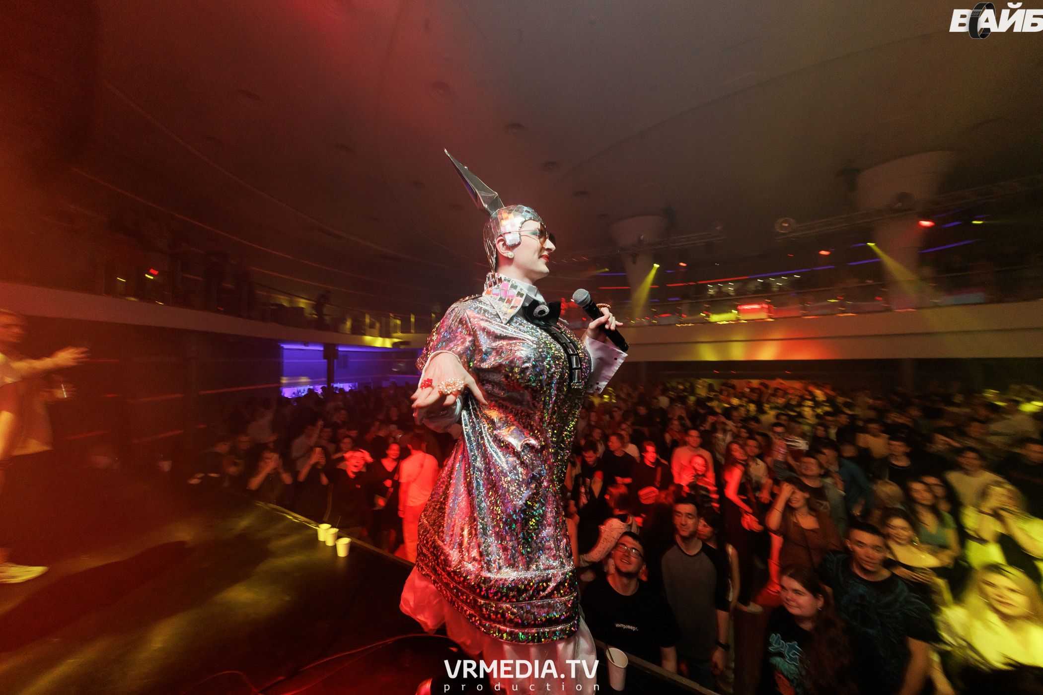 Молодость Простит! 4 года!