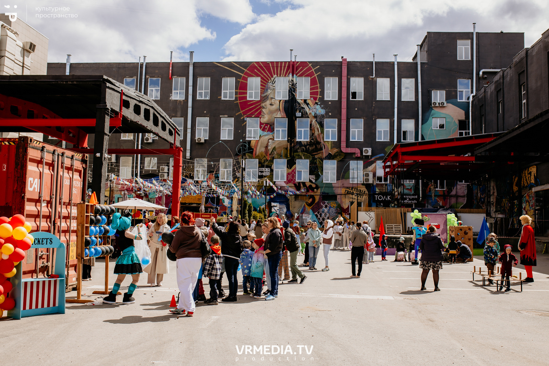 ВСТРЕЧАЙ ЛЕТО С DETISKAZKA42 в культурном пространстве «Редакция»