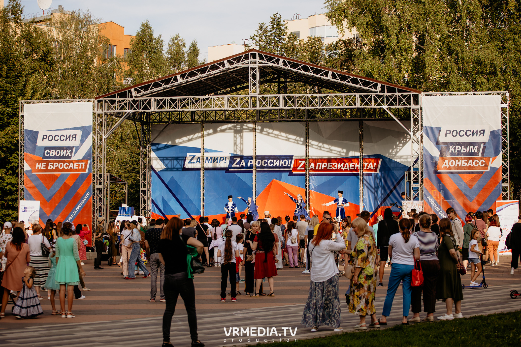 Семейный фестиваль «Родная Нить»