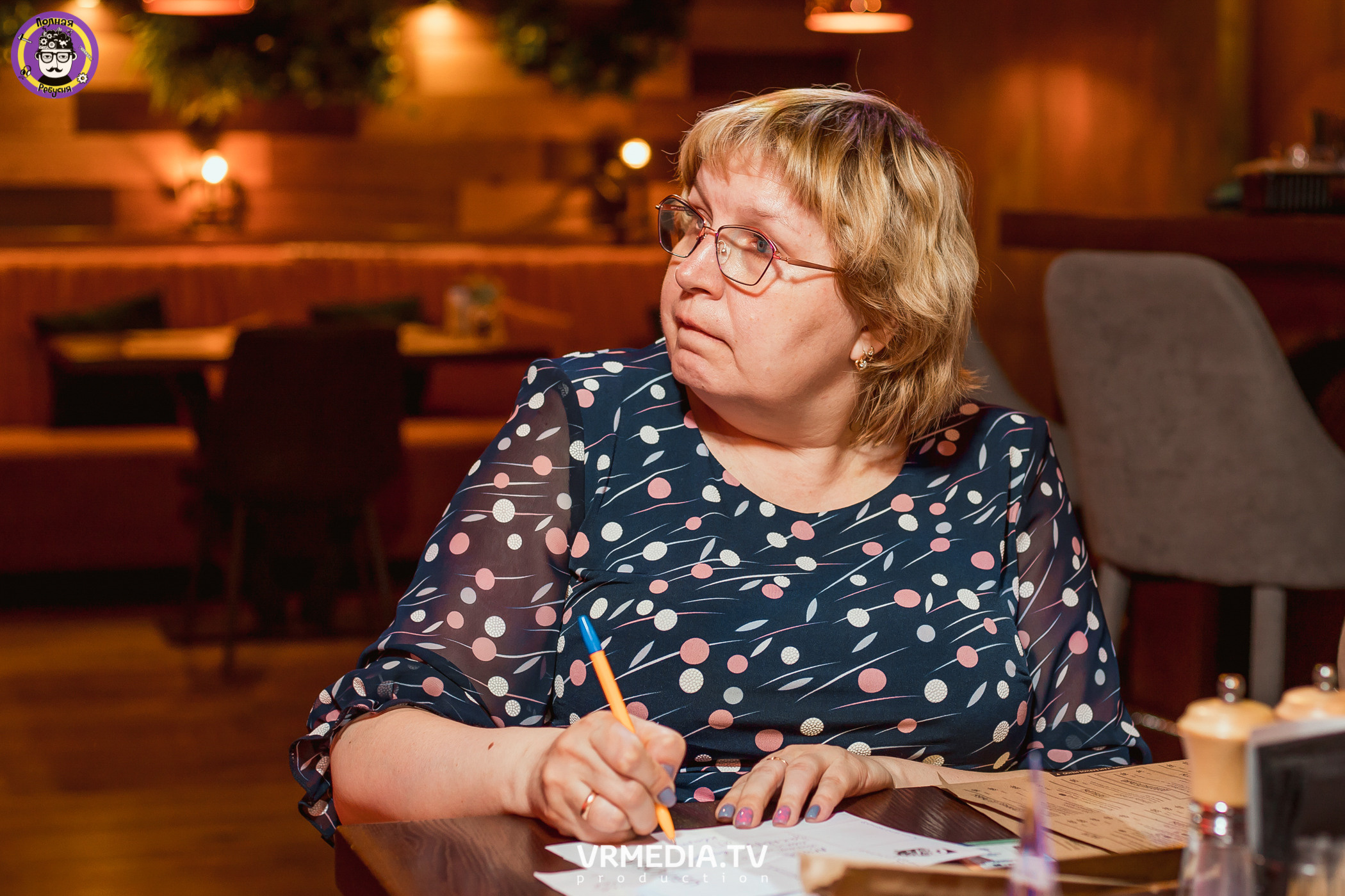 Полная ребусня. Назад в СССР