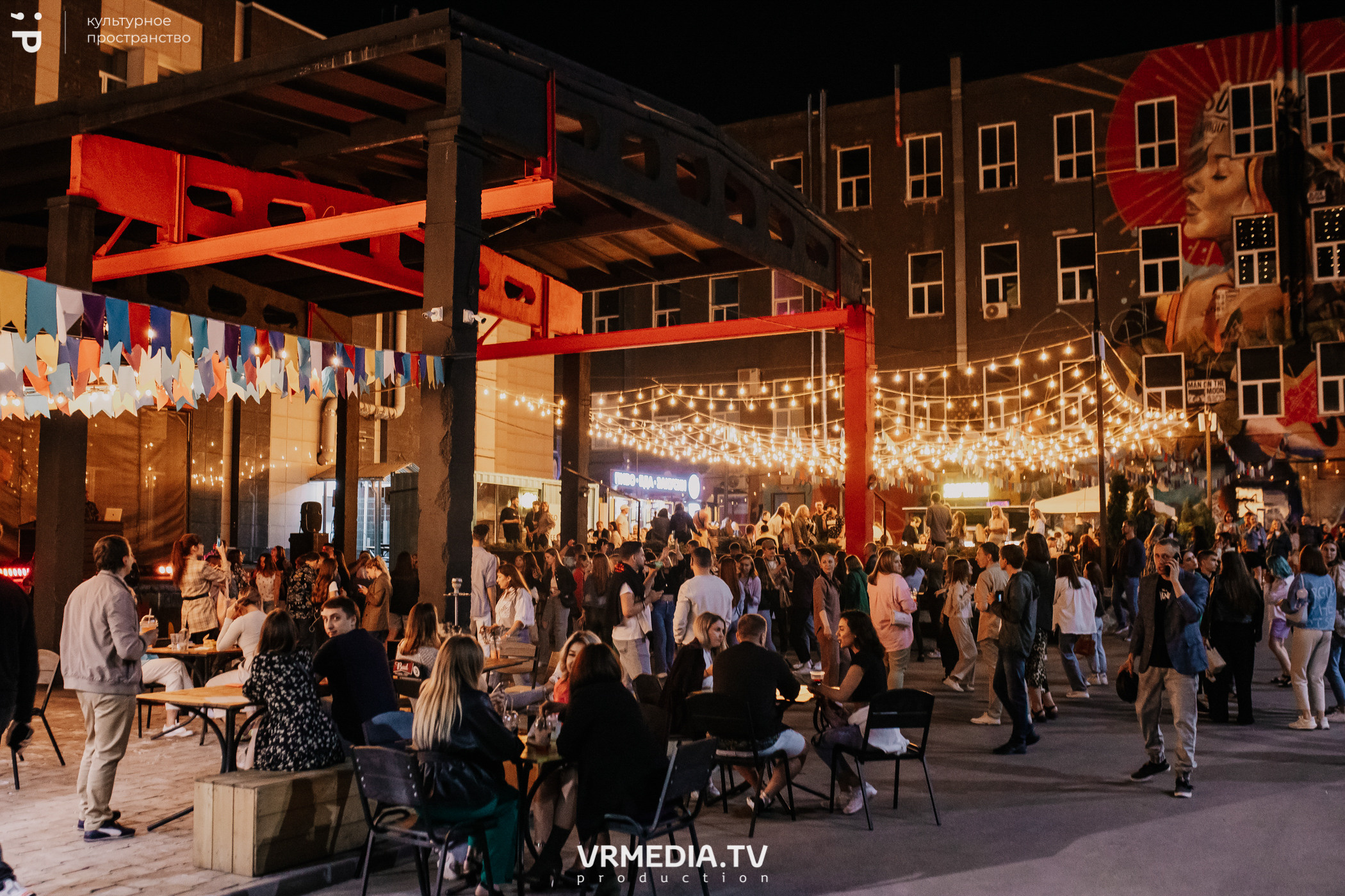 11 Friends of Chao в культурном пространстве «Редакция»