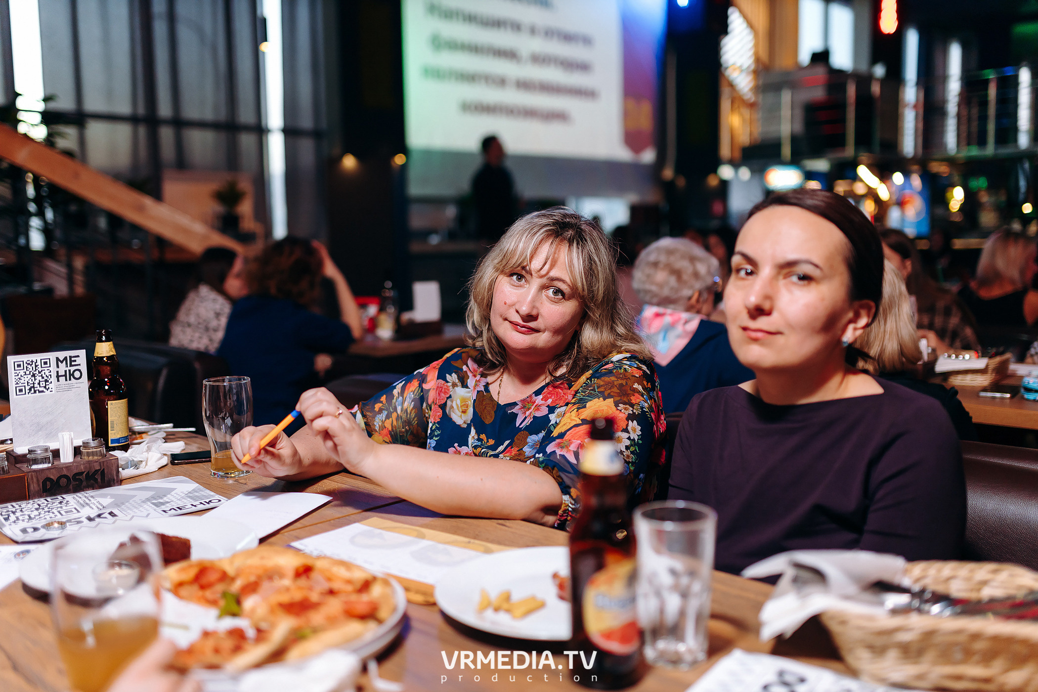 WOW QUIZ в баре «DOSKI»