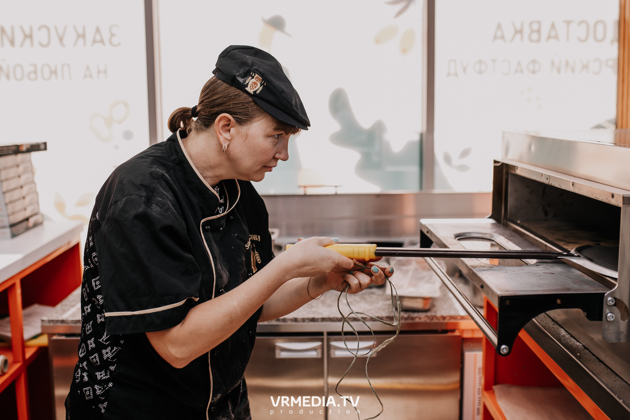 Открытие магазина «Золотая Сова» в г. Полысаево