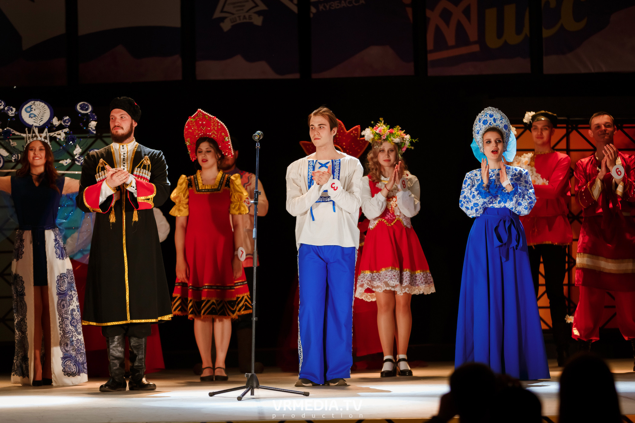 Мистер и Мисс СО Кузбасс