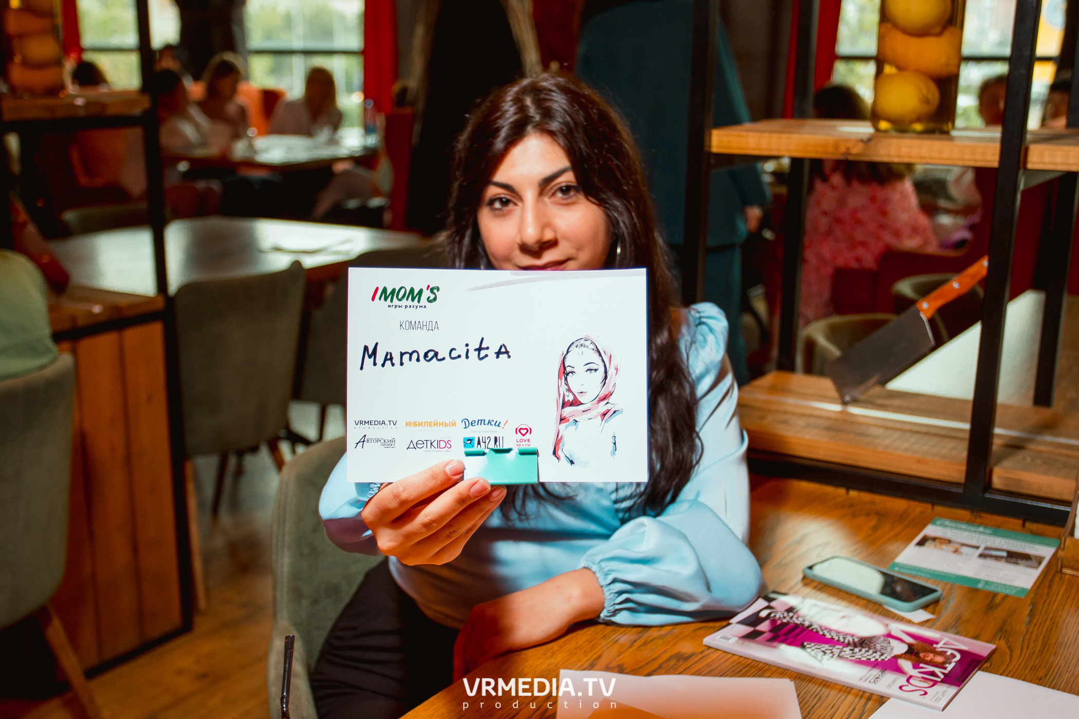 IMOM’S в гриль-баре «Жара»