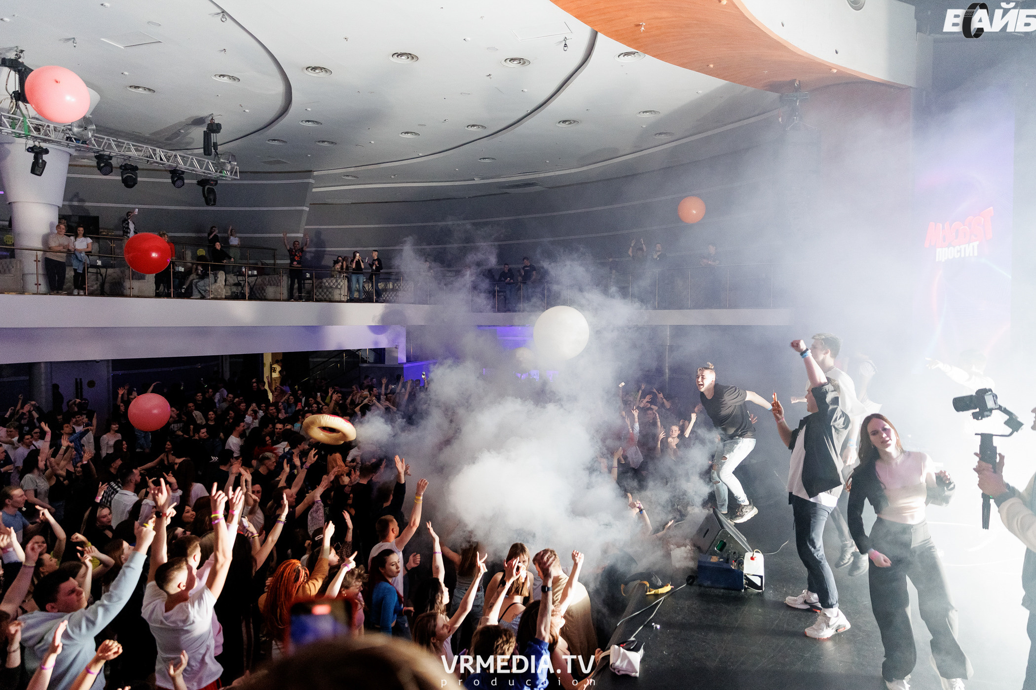 Молодость простит