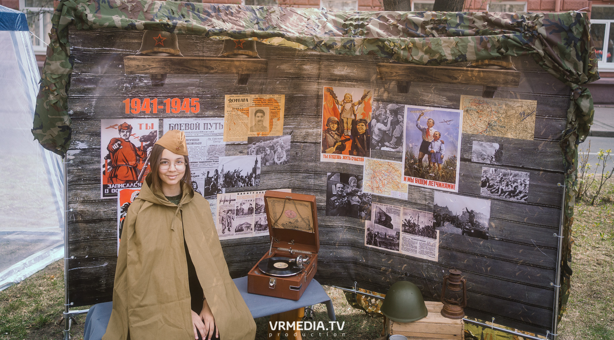 День Победы. 9 мая 2022 в Кемерове