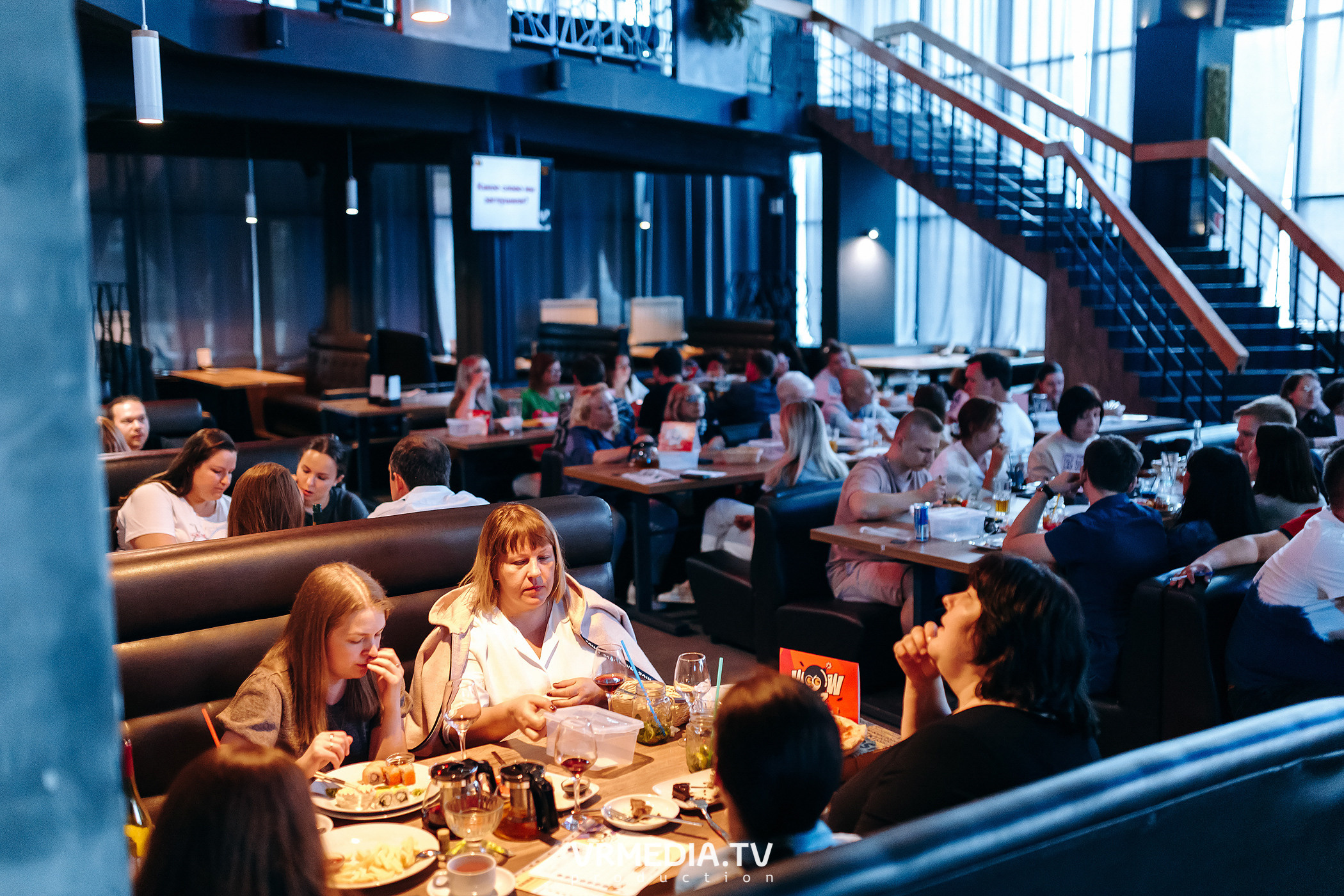 WOW QUIZ в баре «DOSKI»