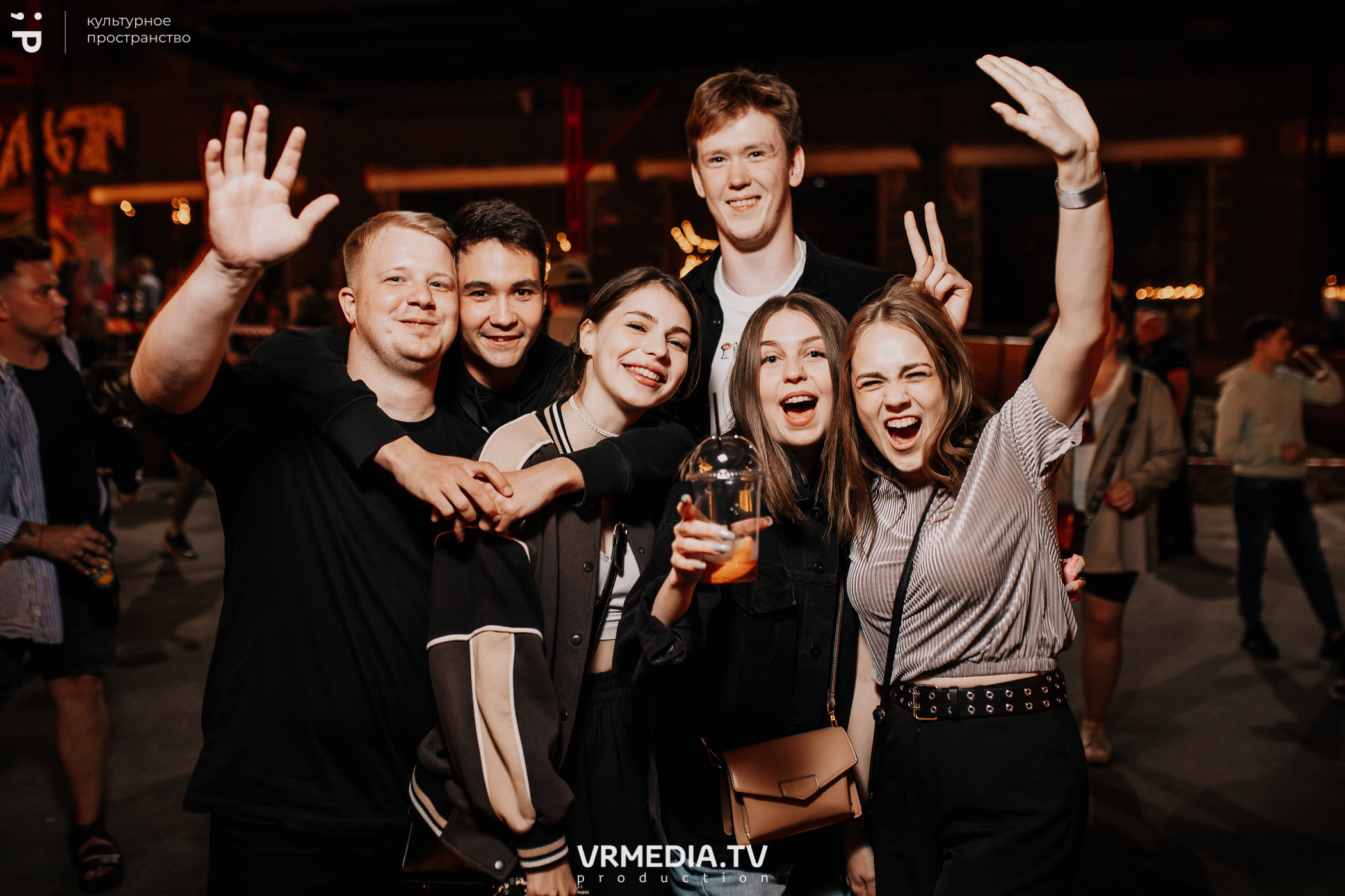 11 Friends of Chao в культурном пространстве «Редакция»