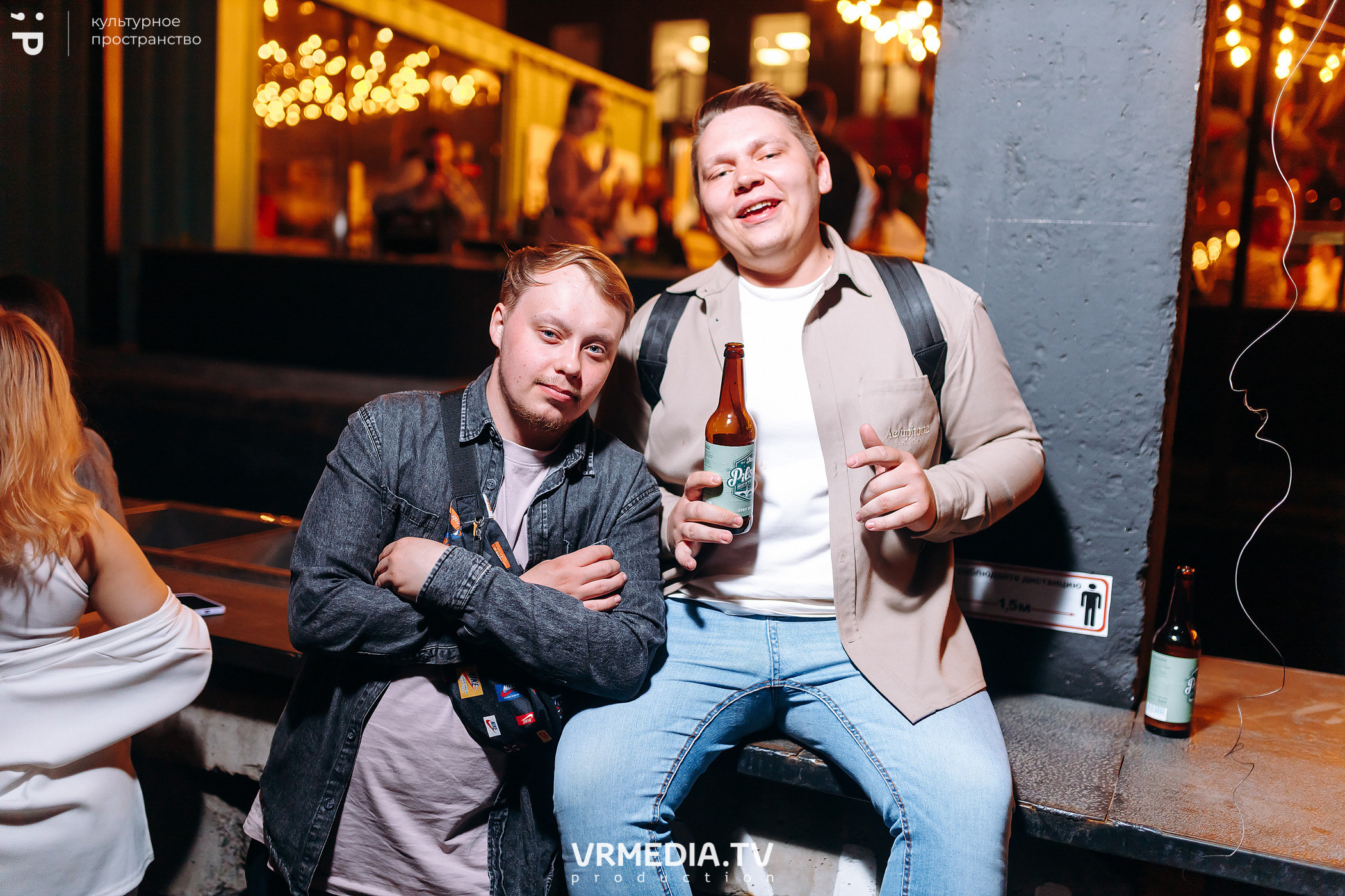 #Редакция_Лето. На низком старте!