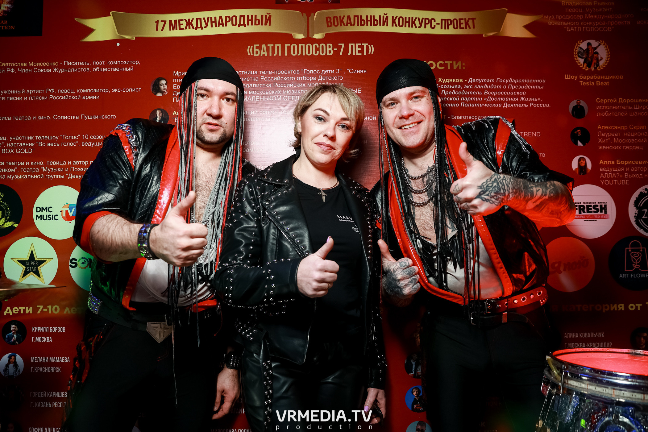 17 Международный вокальный Конкурс-Проект «Батл Голосов»
