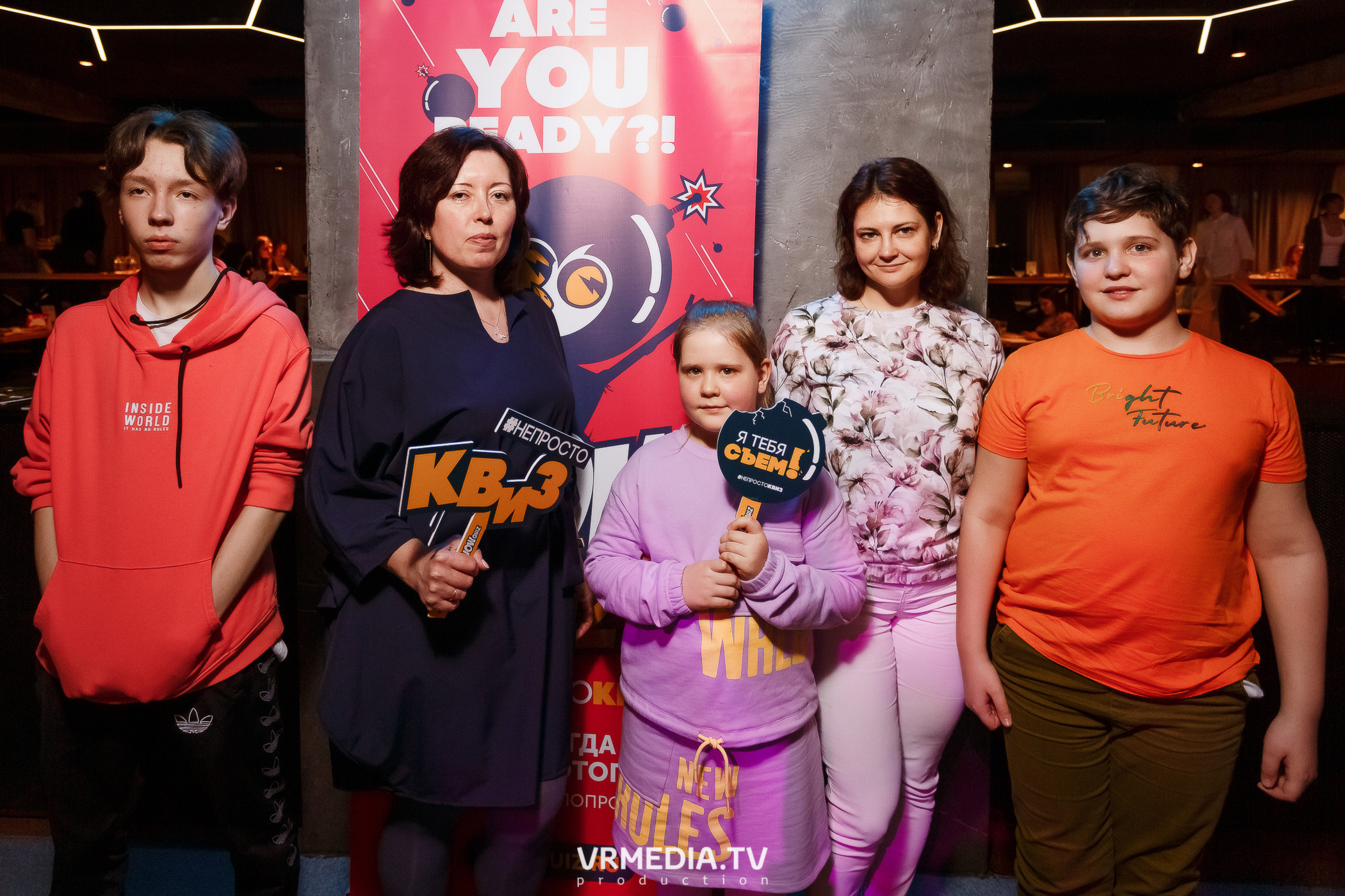 WOW QUIZ в баре «DOSKI»