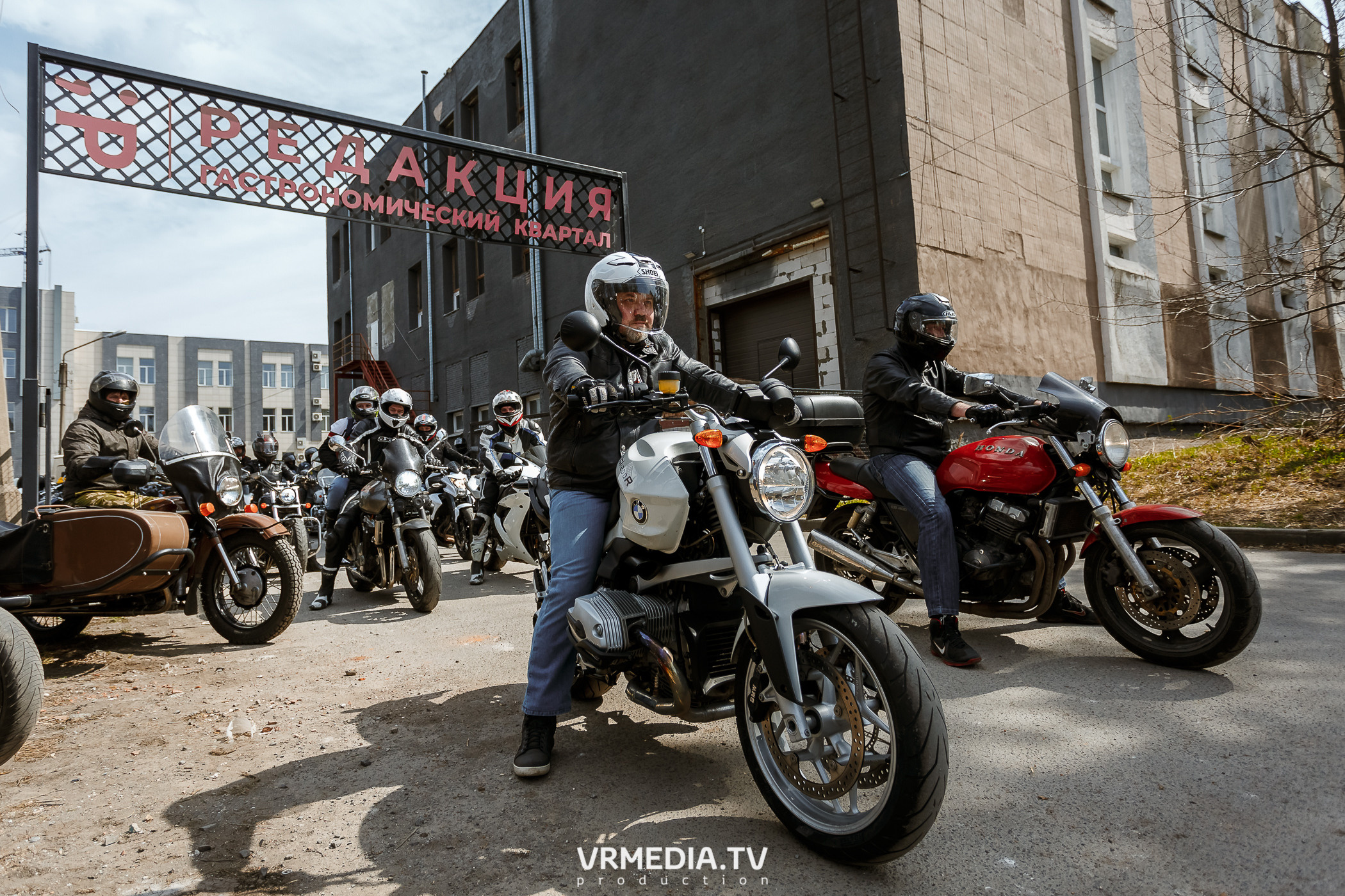 Открытие кемеровского мотосезона в культурном пространстве «Редакция»