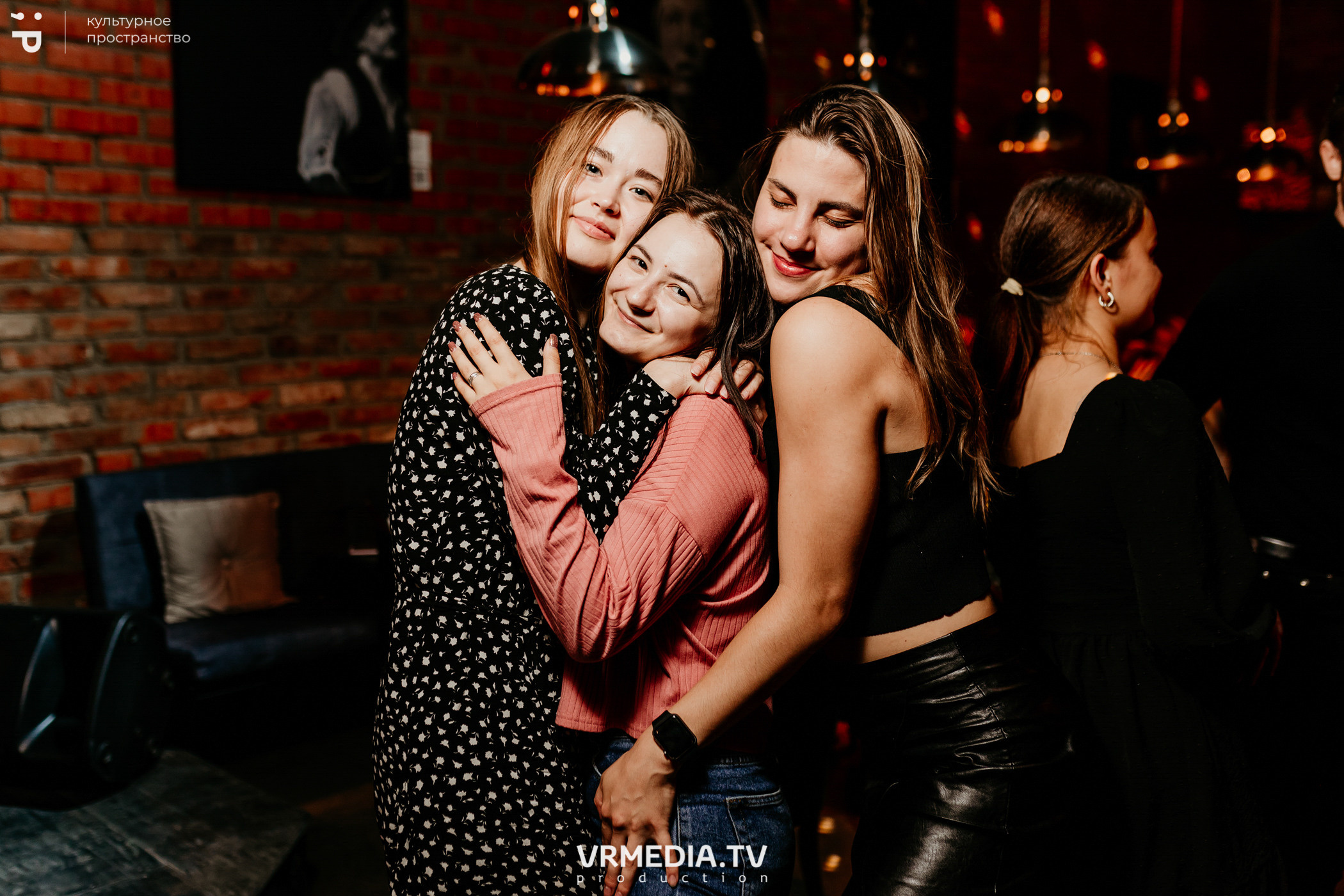 #Редакция_Лето: Close Your Eyes