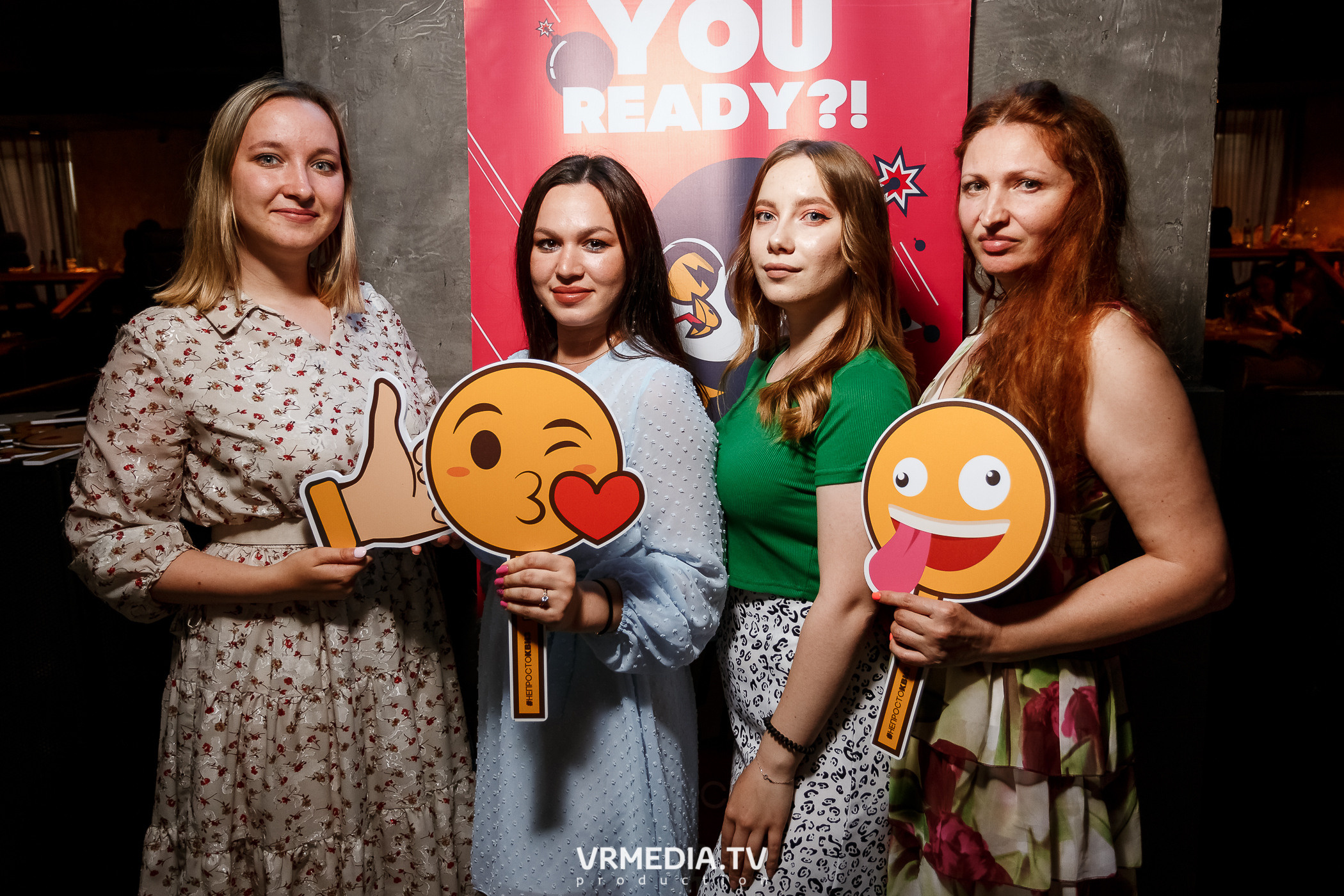 WOW QUIZ в баре «DOSKI»