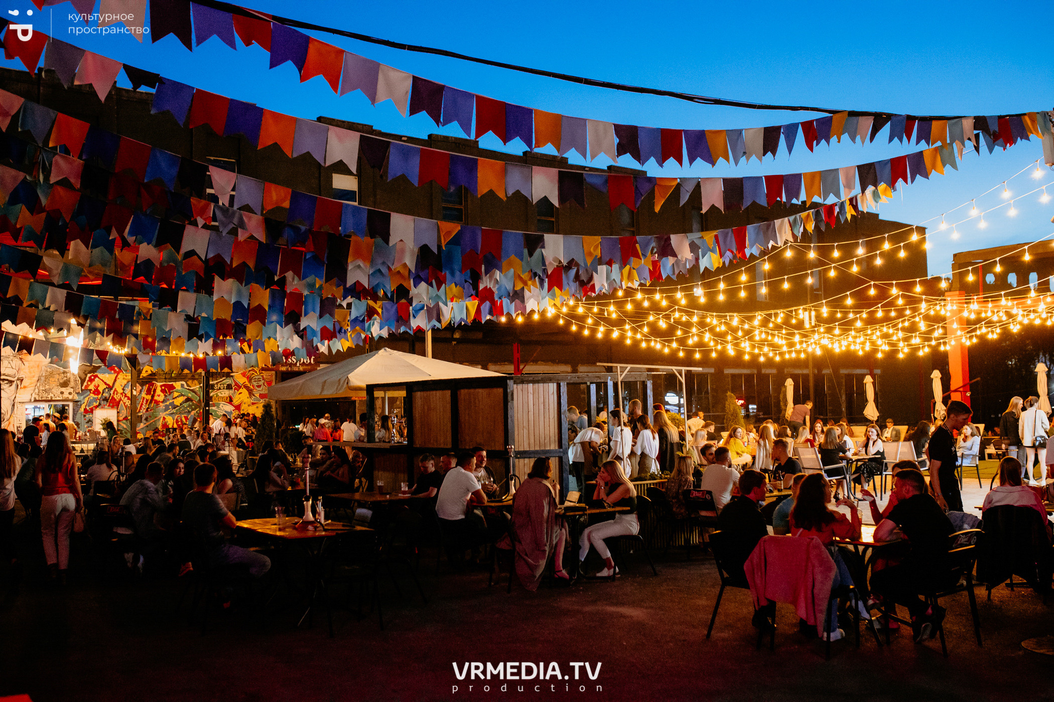 #Редакция_Лето: Time 92 в культурном пространстве «Редакция»