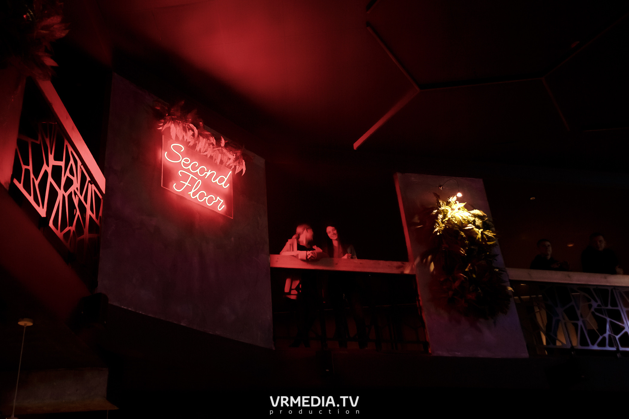 Выходные в баре «DOSKI»