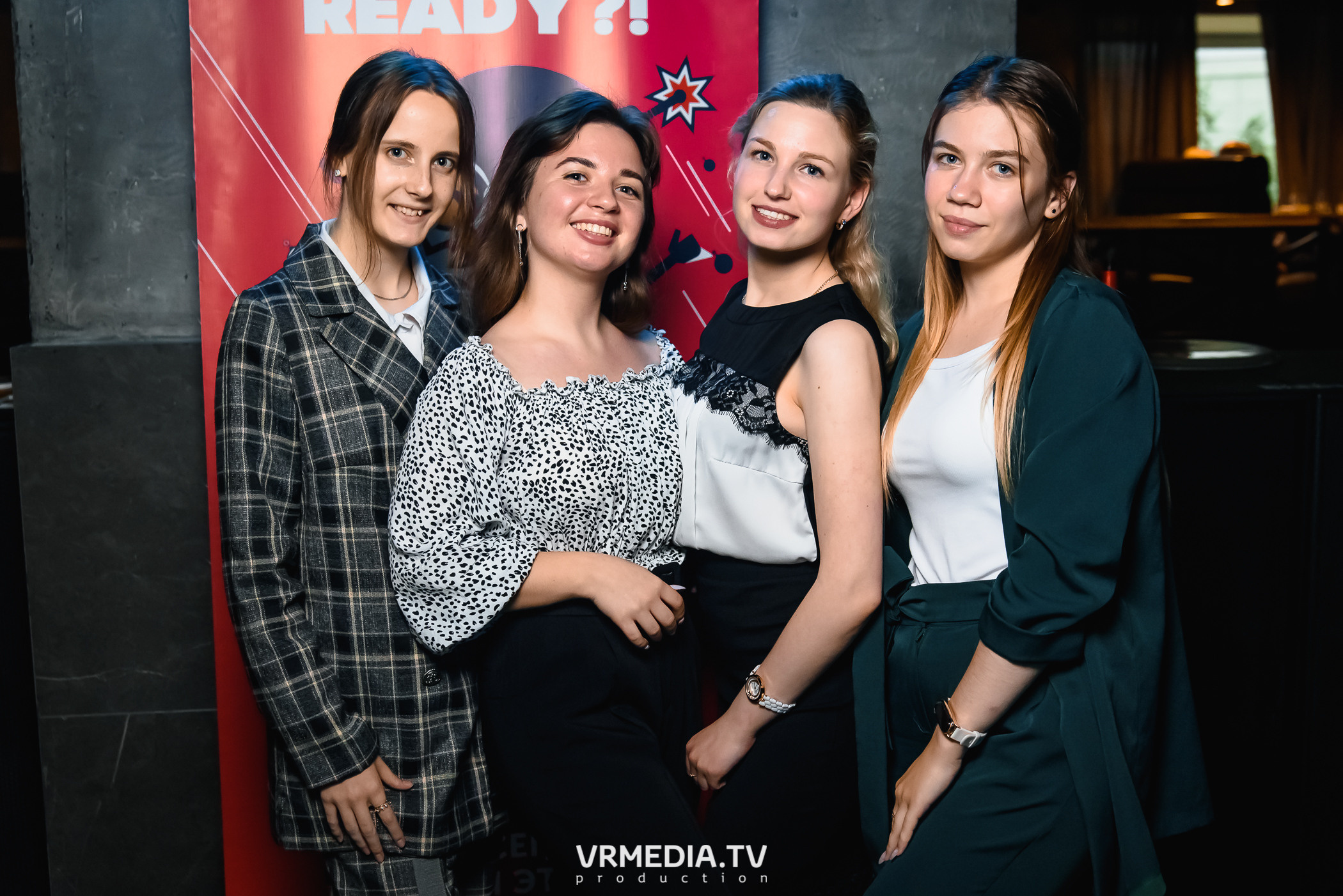 WOW QUIZ в баре «DOSKI»