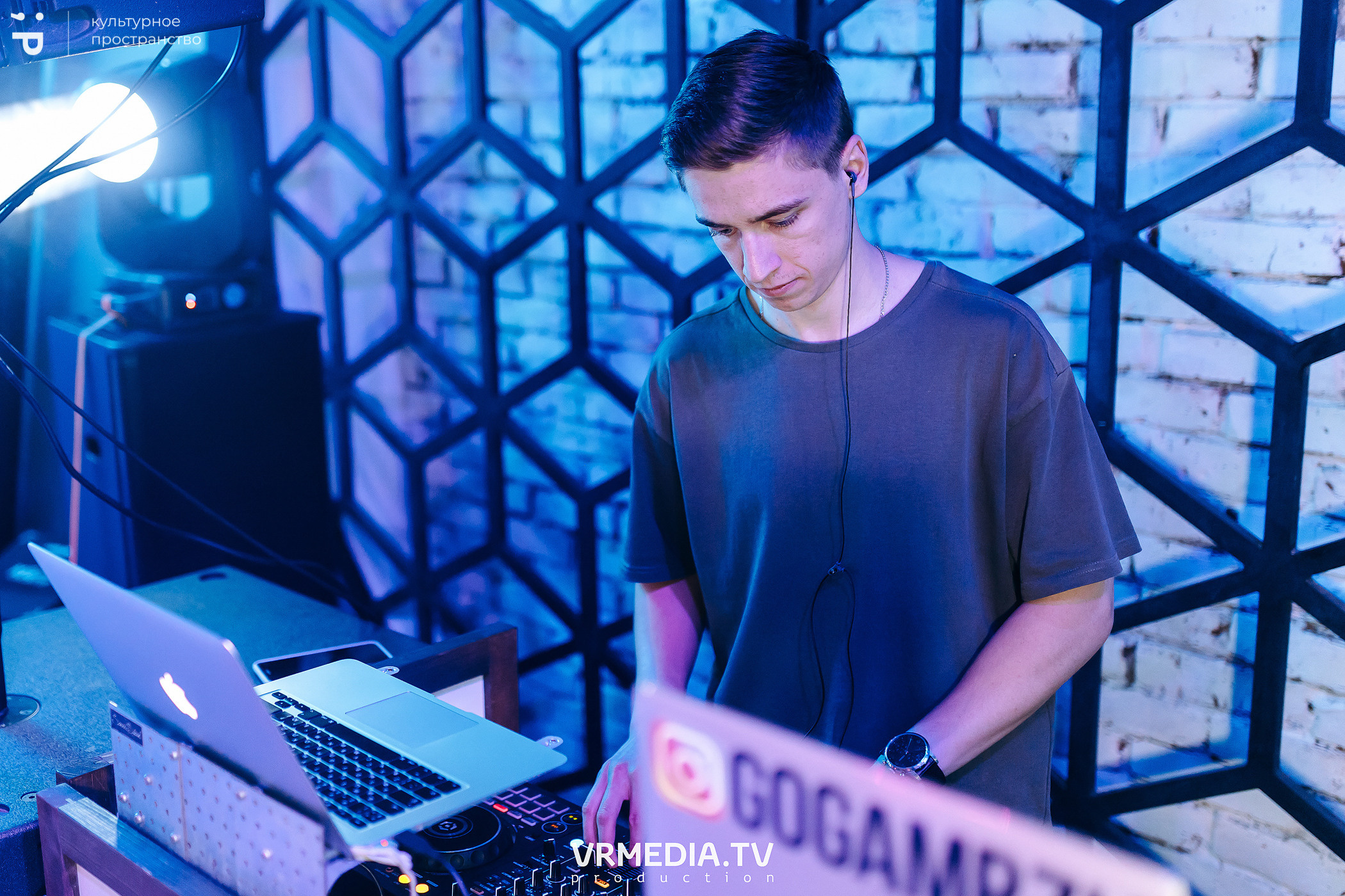 #Редакция_Лето: На минималках в культурном пространстве «Редакция»