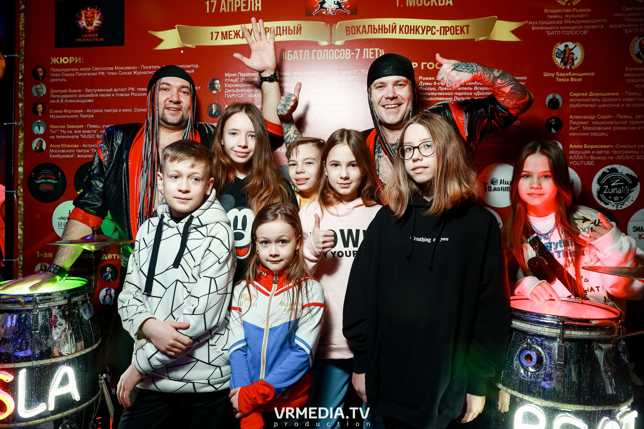 17 Международный вокальный Конкурс-Проект «Батл Голосов»