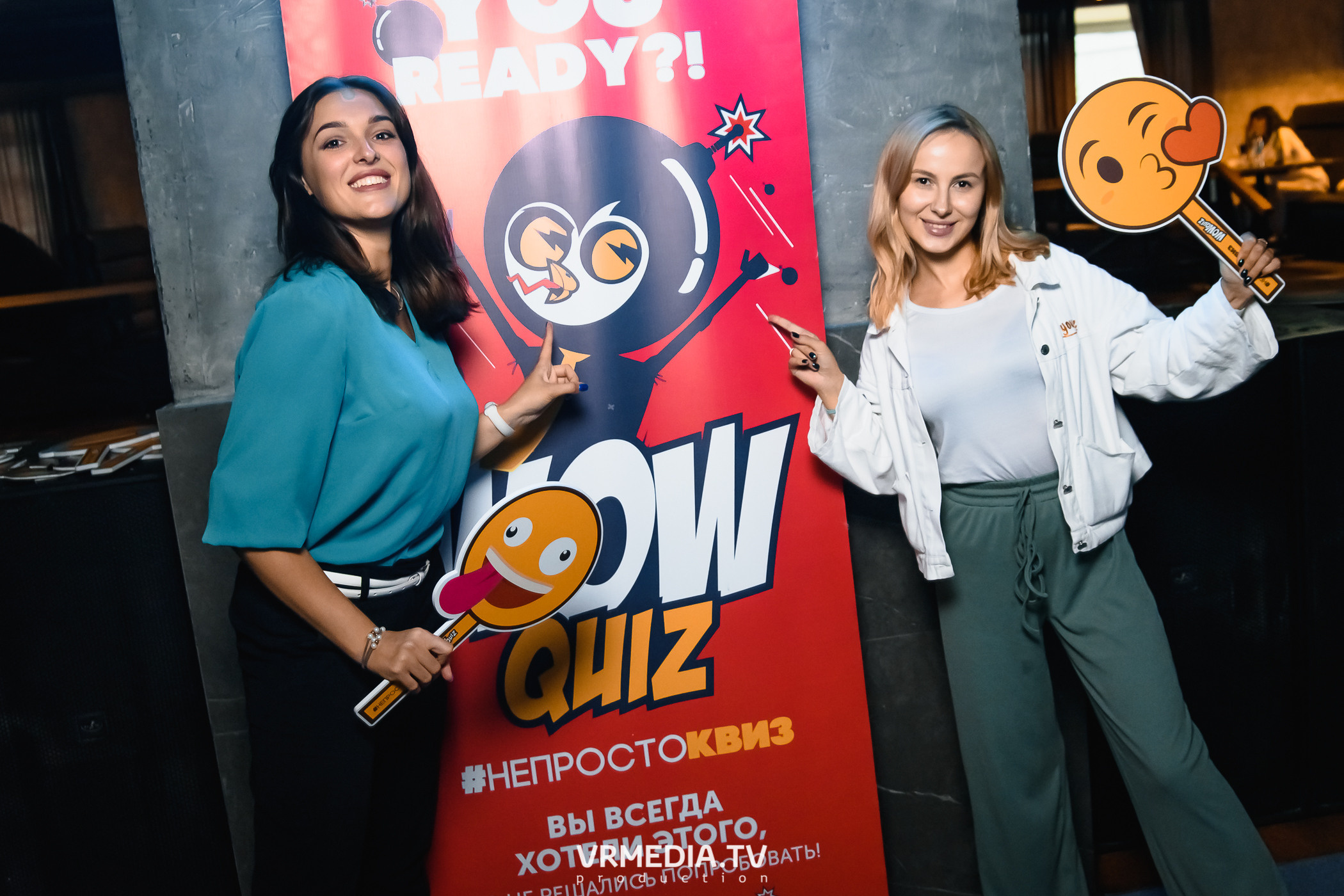 WOW QUIZ в баре «DOSKI»